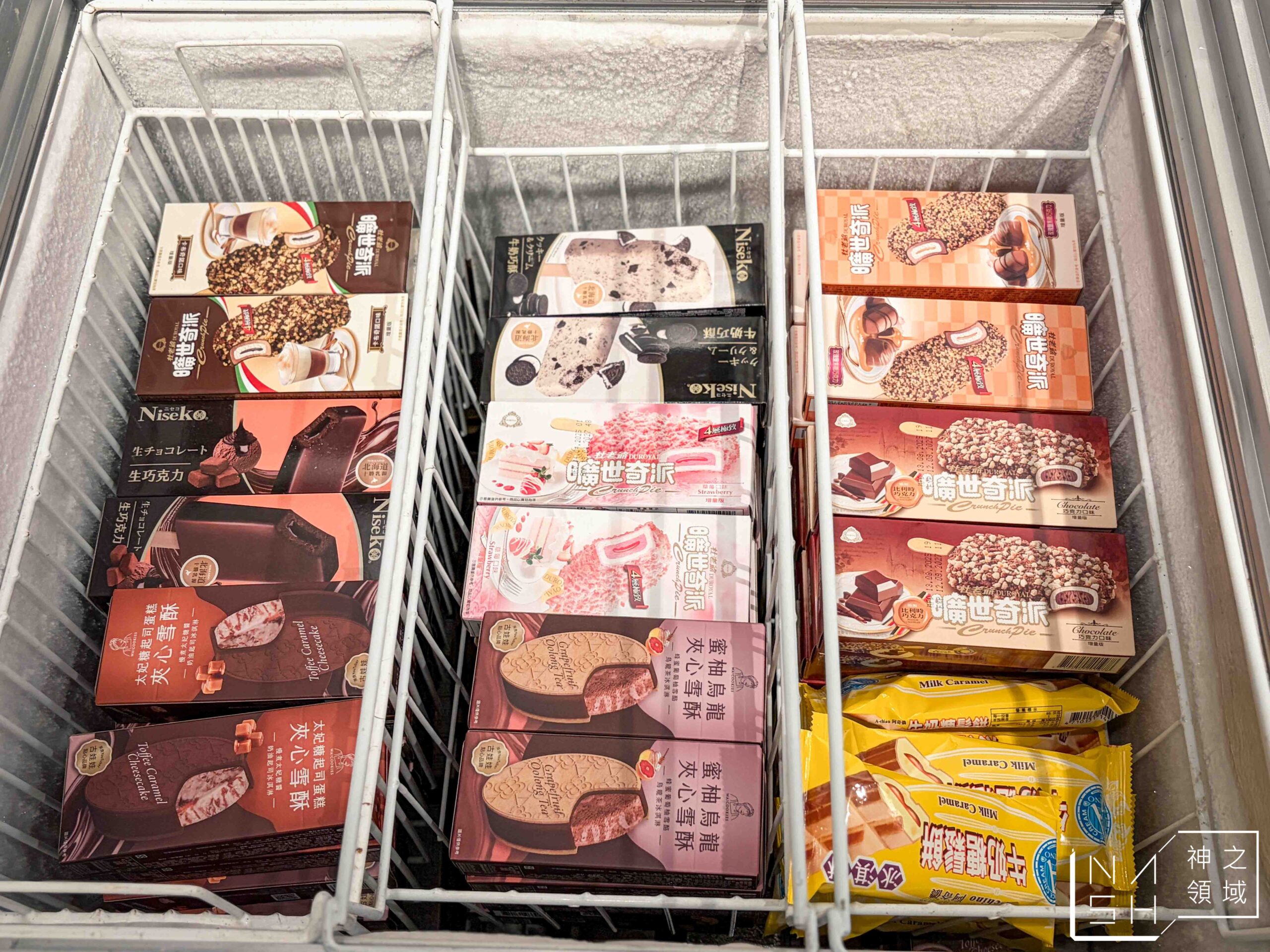  @Nash，神之領域