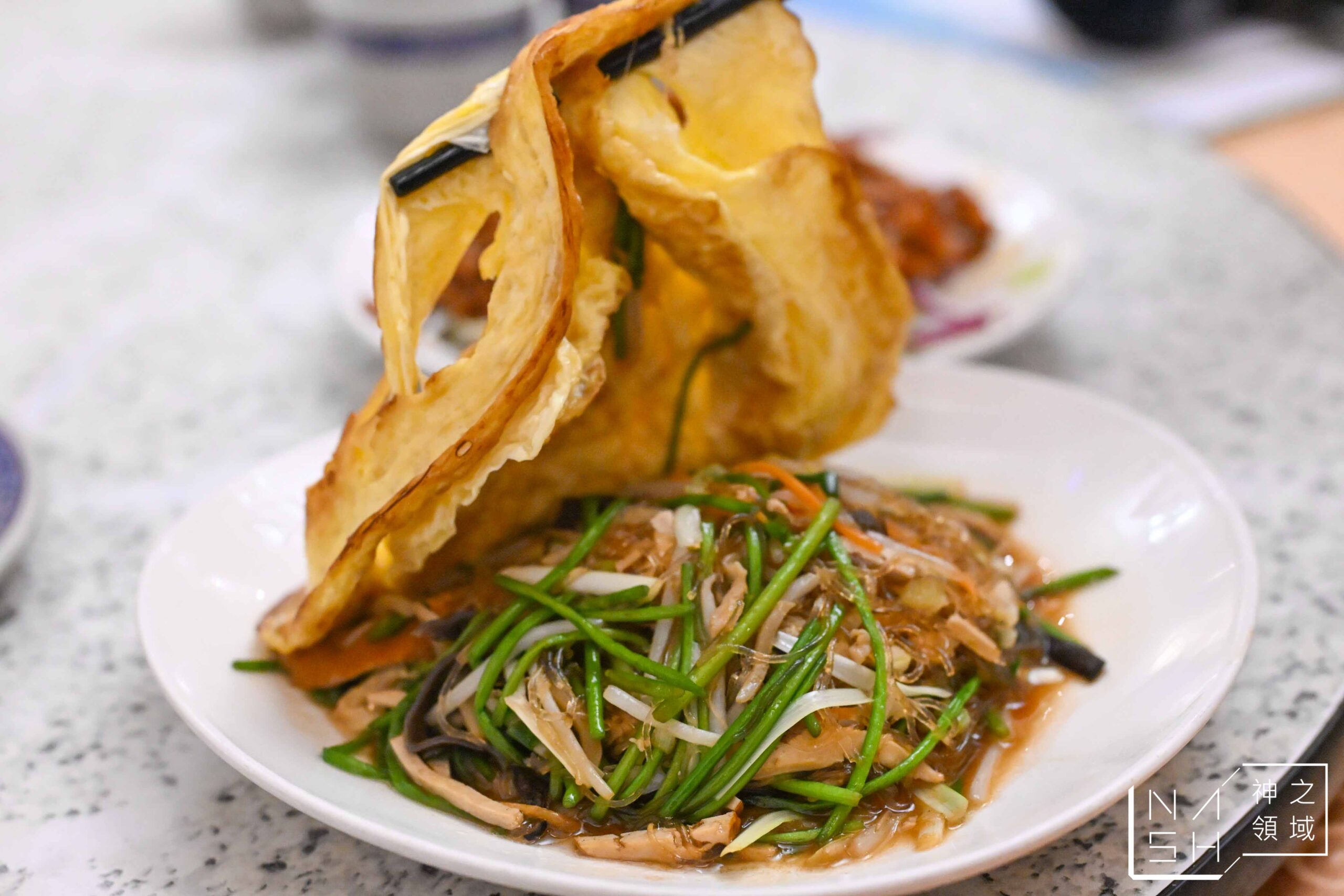 北平為福樓 北平為福樓