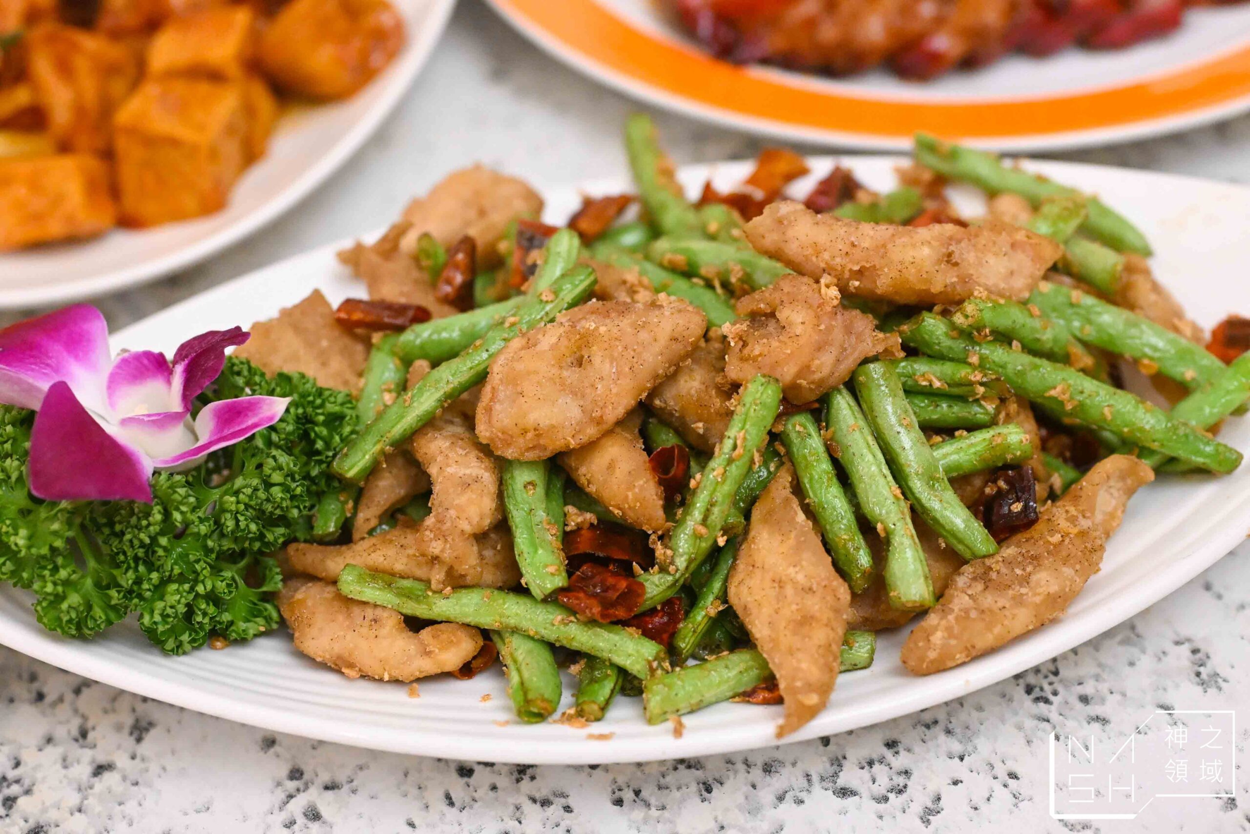 北平為福樓 北平為福樓