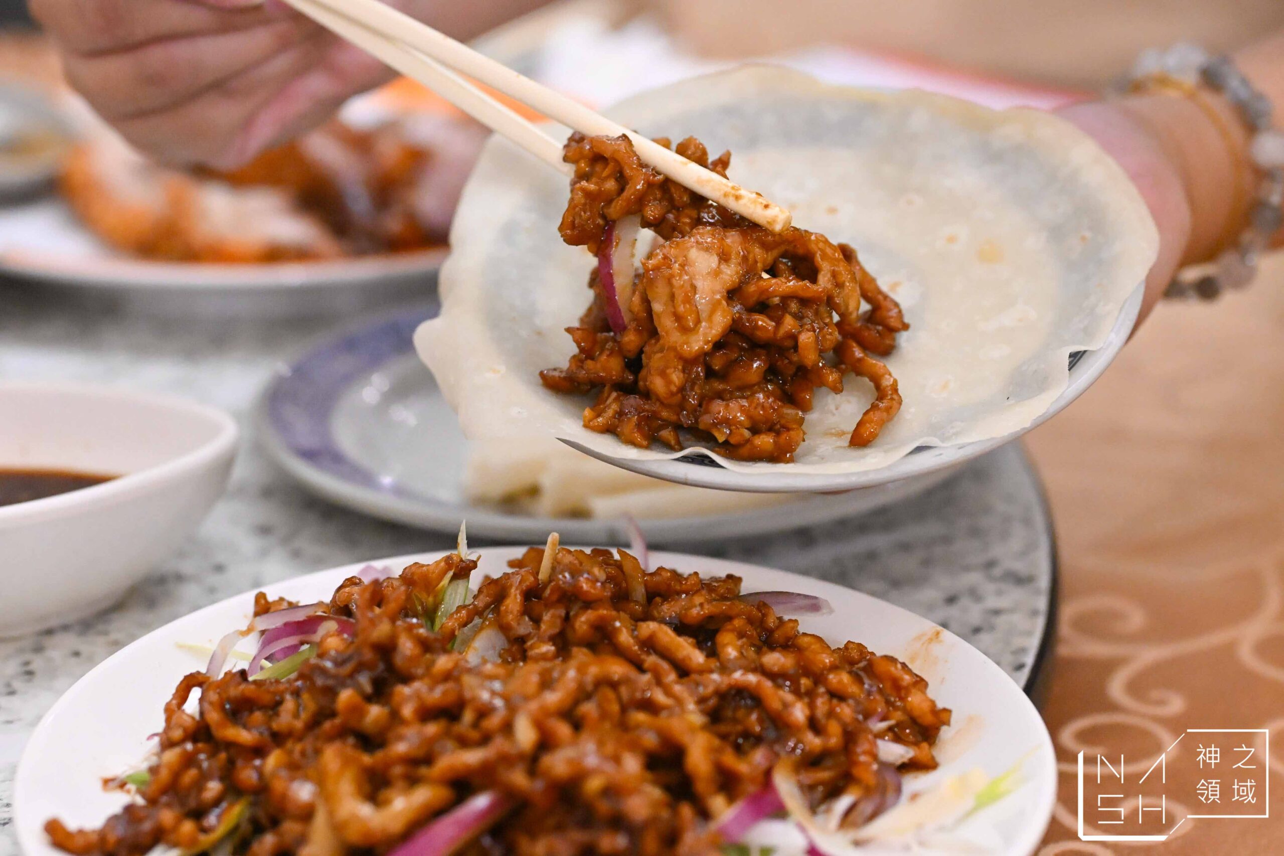 北平為福樓 北平為福樓