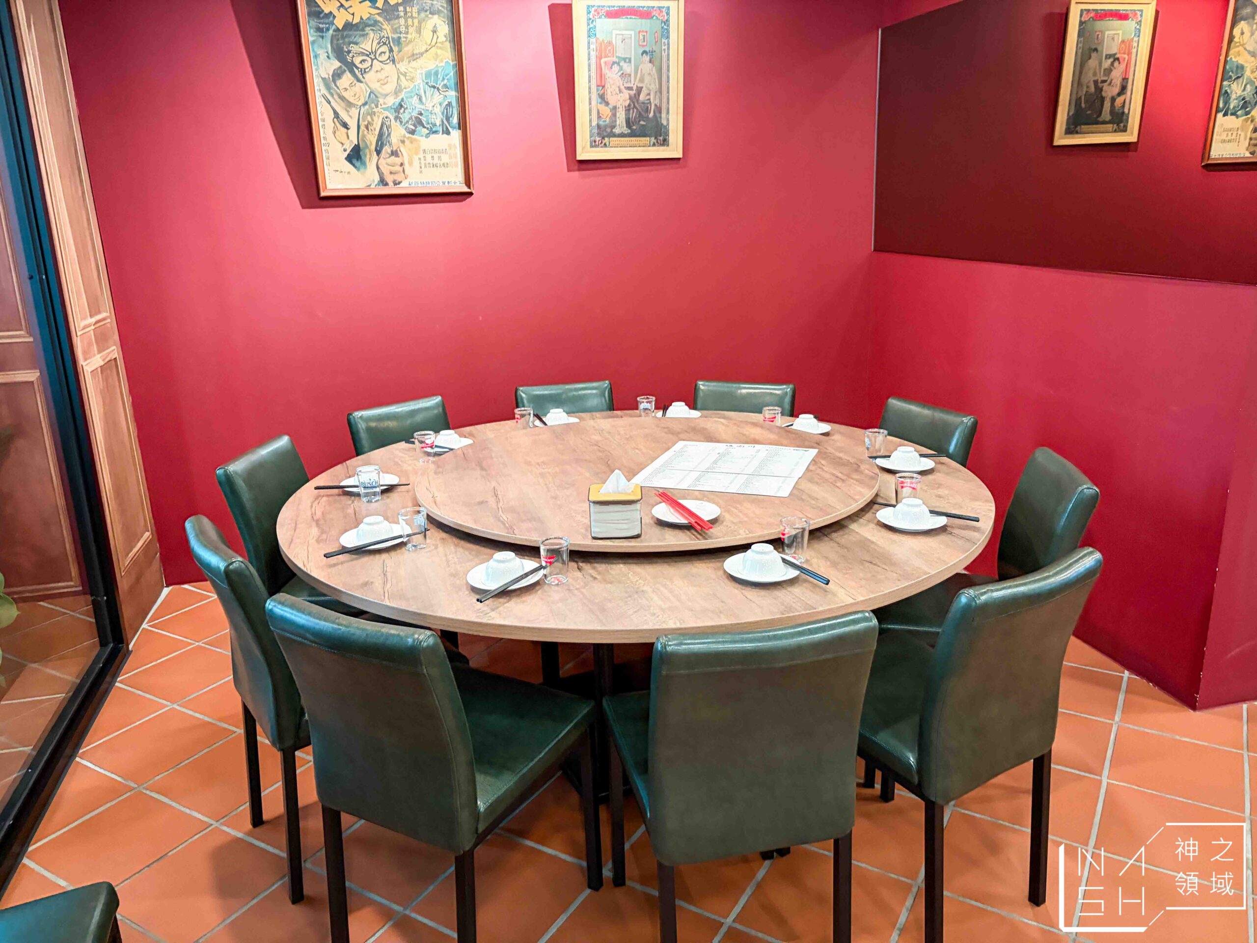 鵝肉川光復店 鵝肉川光復店