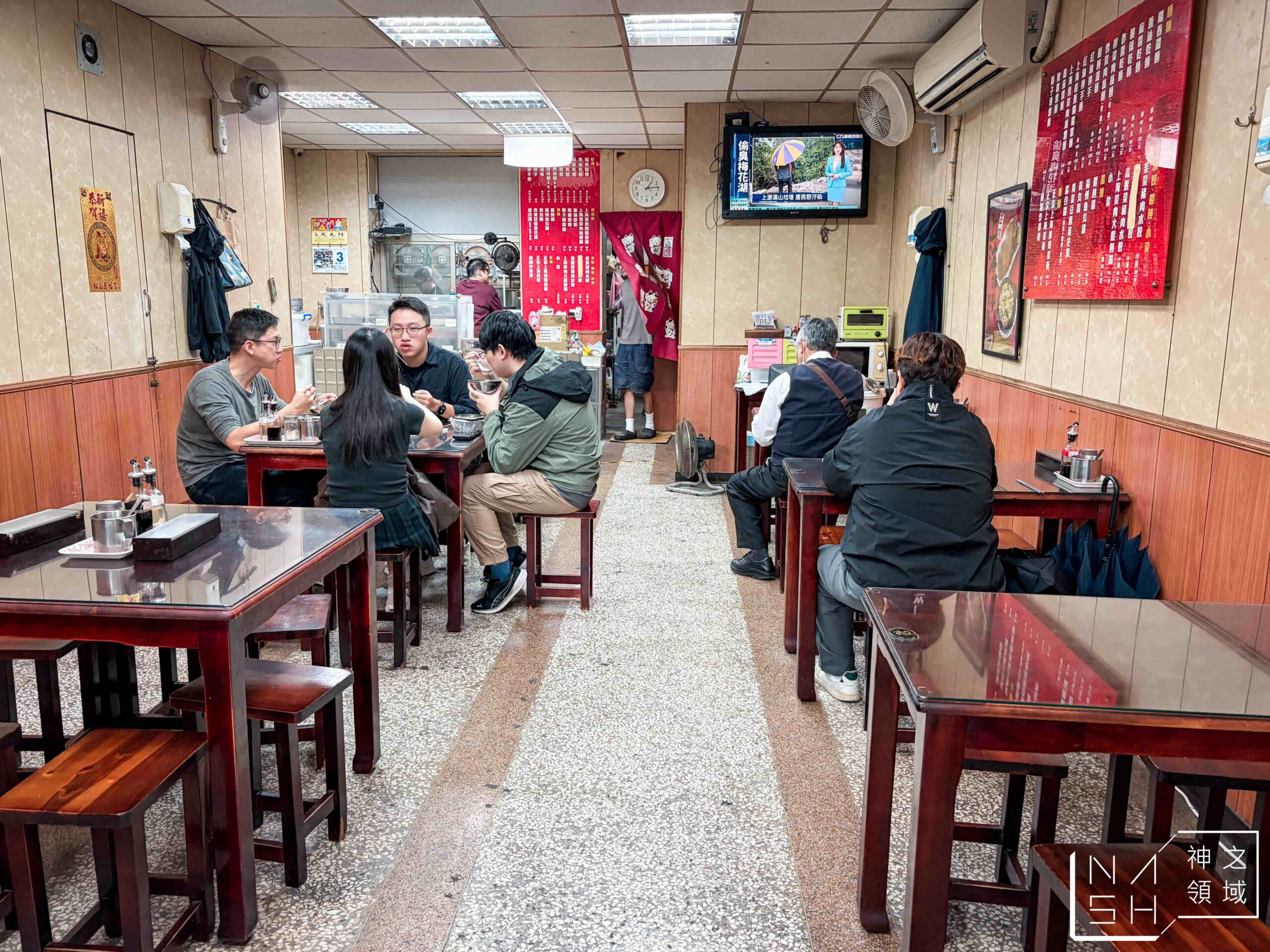 張家麵館 張家麵館