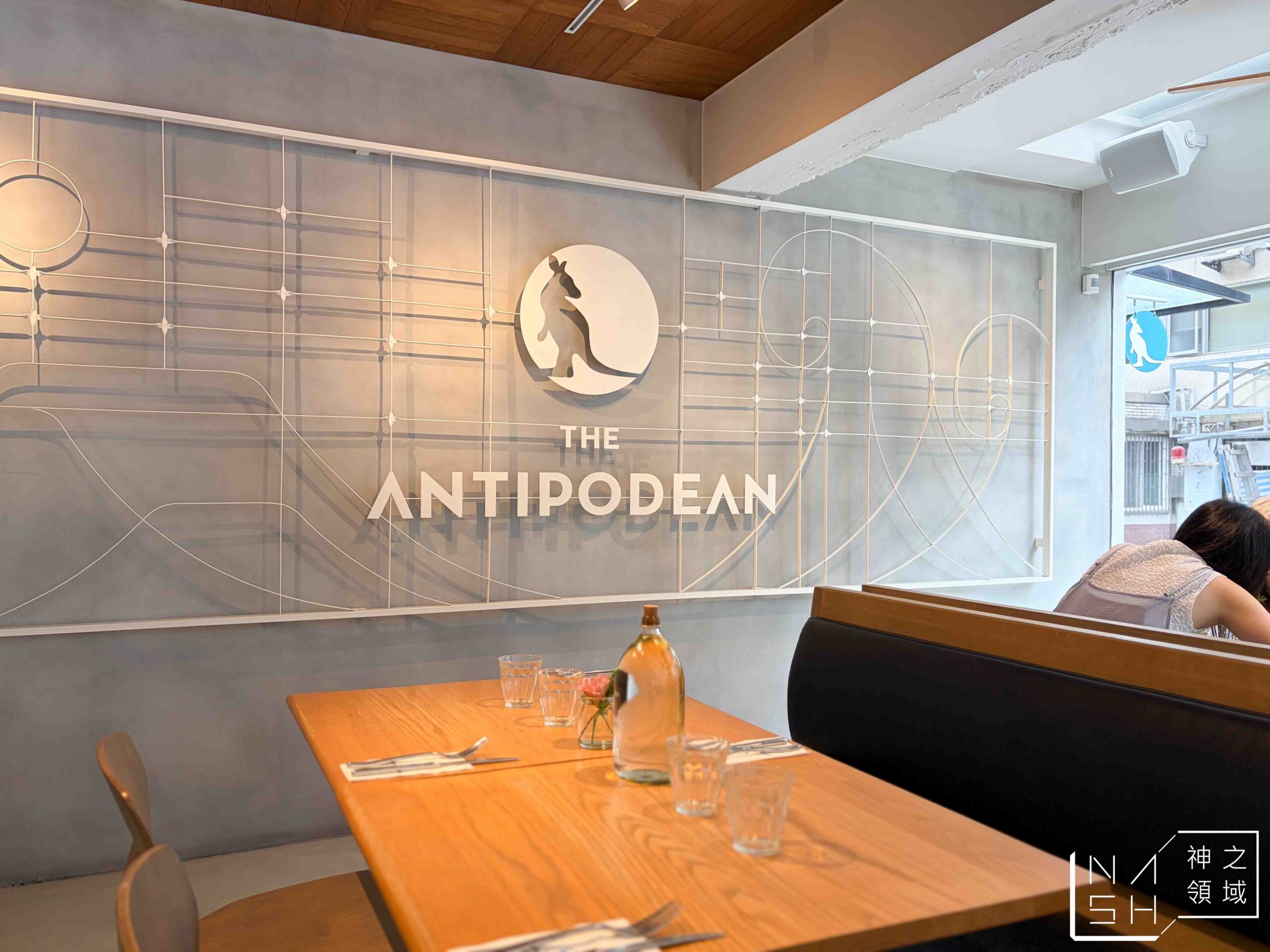 The Antipodean