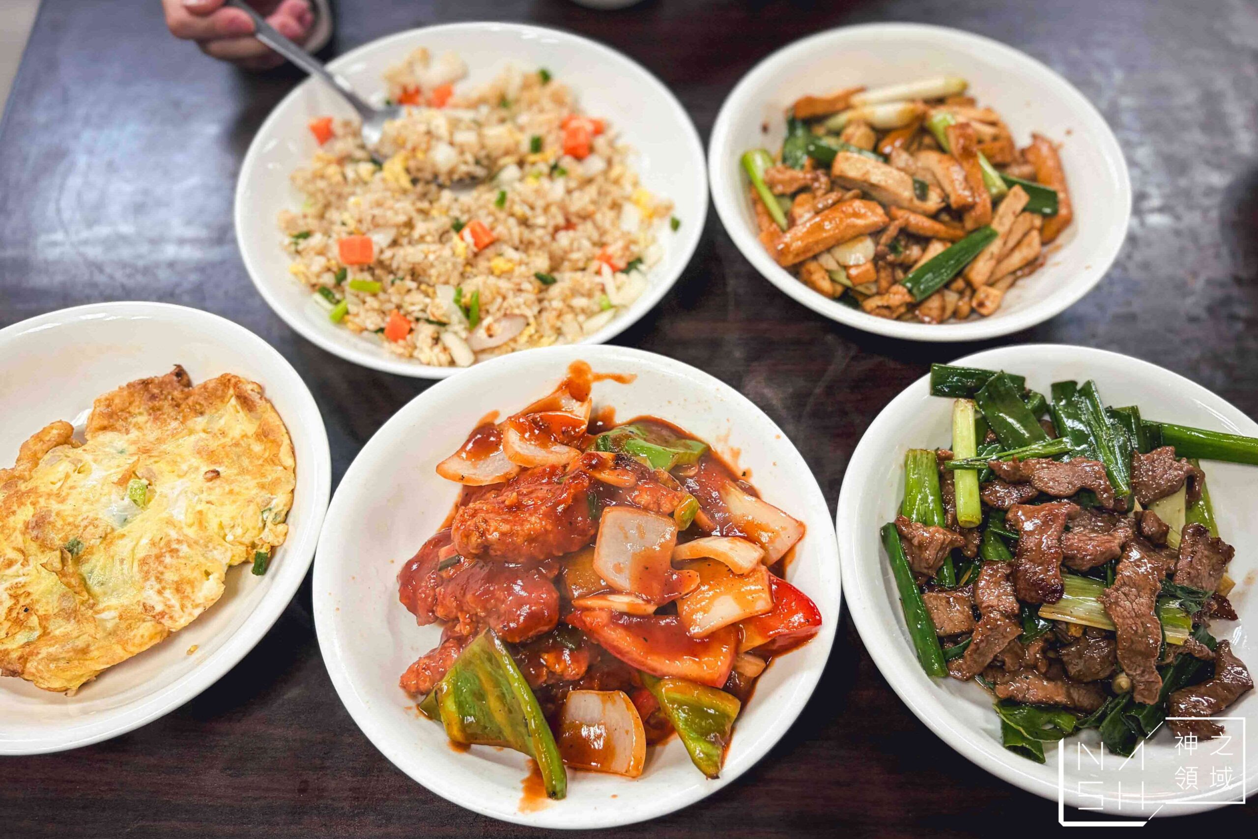 家庭小炒 家庭小炒