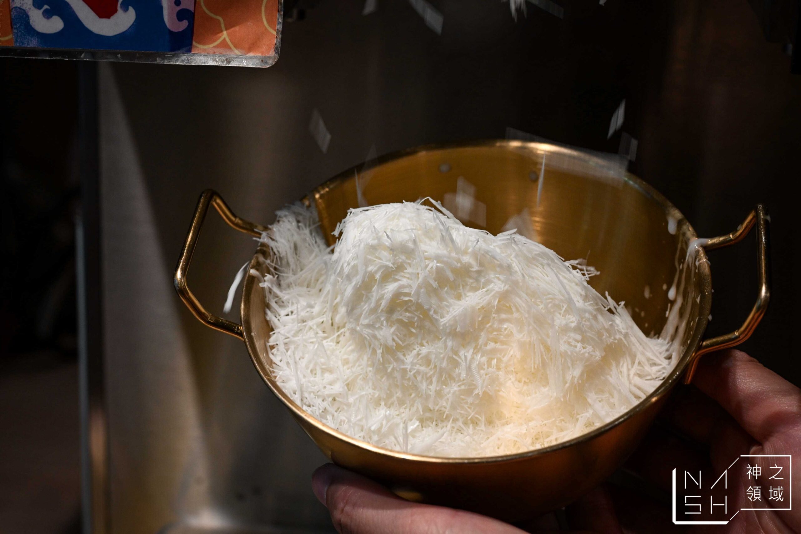  @Nash，神之領域