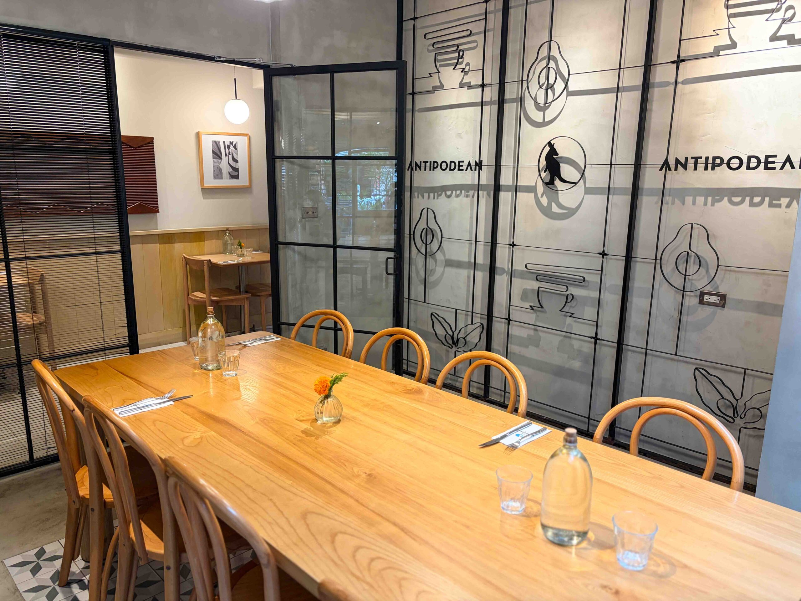 The Antipodean Specialty Coffee 內湖店