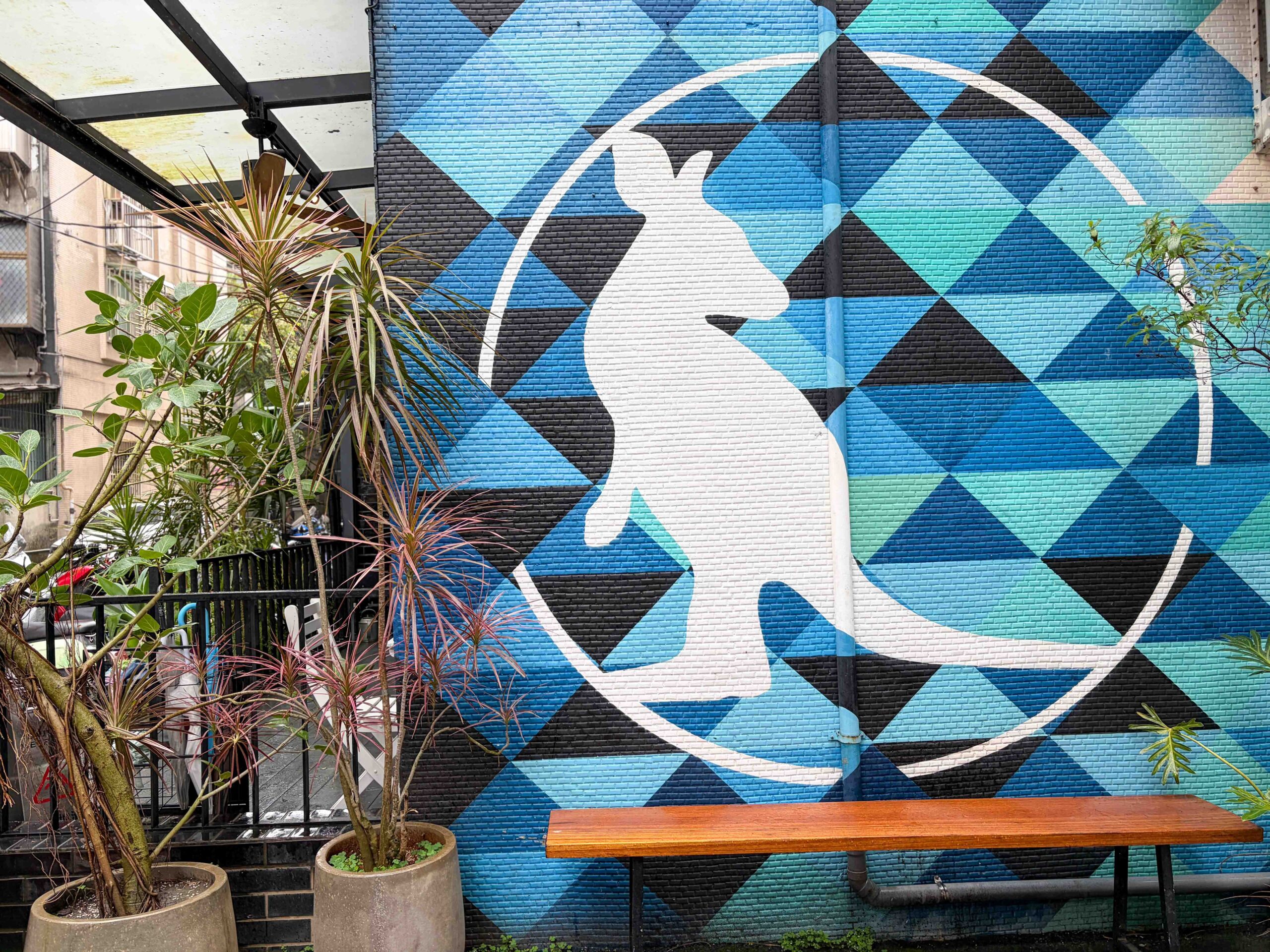 The Antipodean Specialty Coffee 內湖店