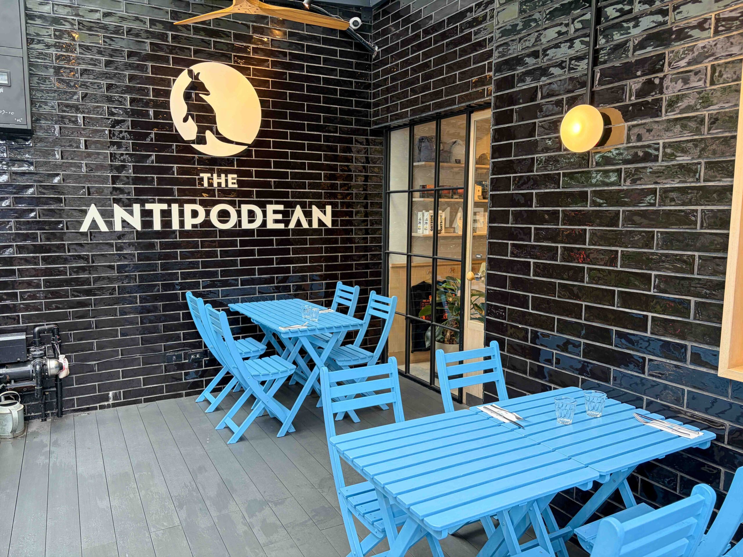 The Antipodean Specialty Coffee 內湖店
