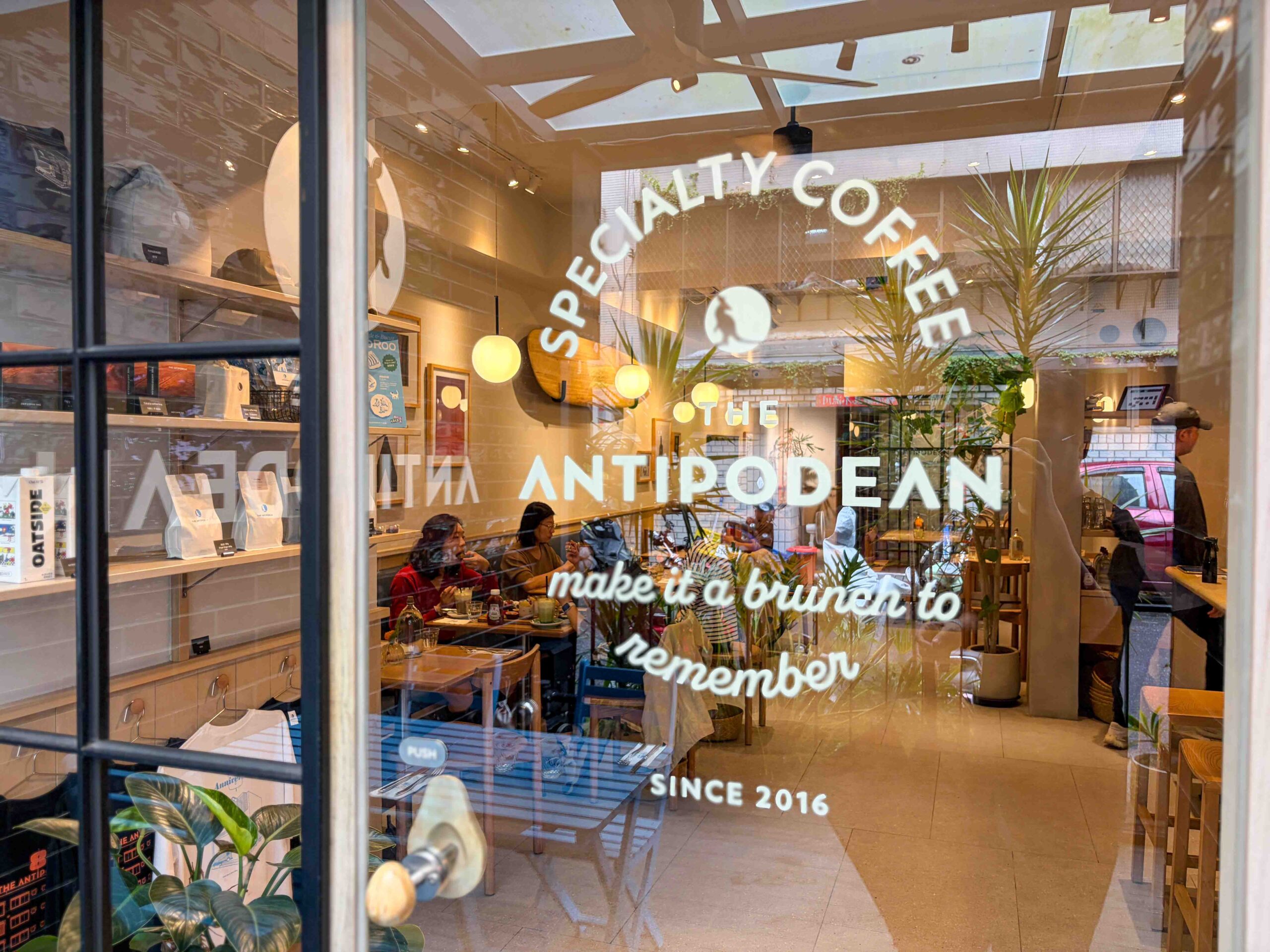 The Antipodean Specialty Coffee 內湖店