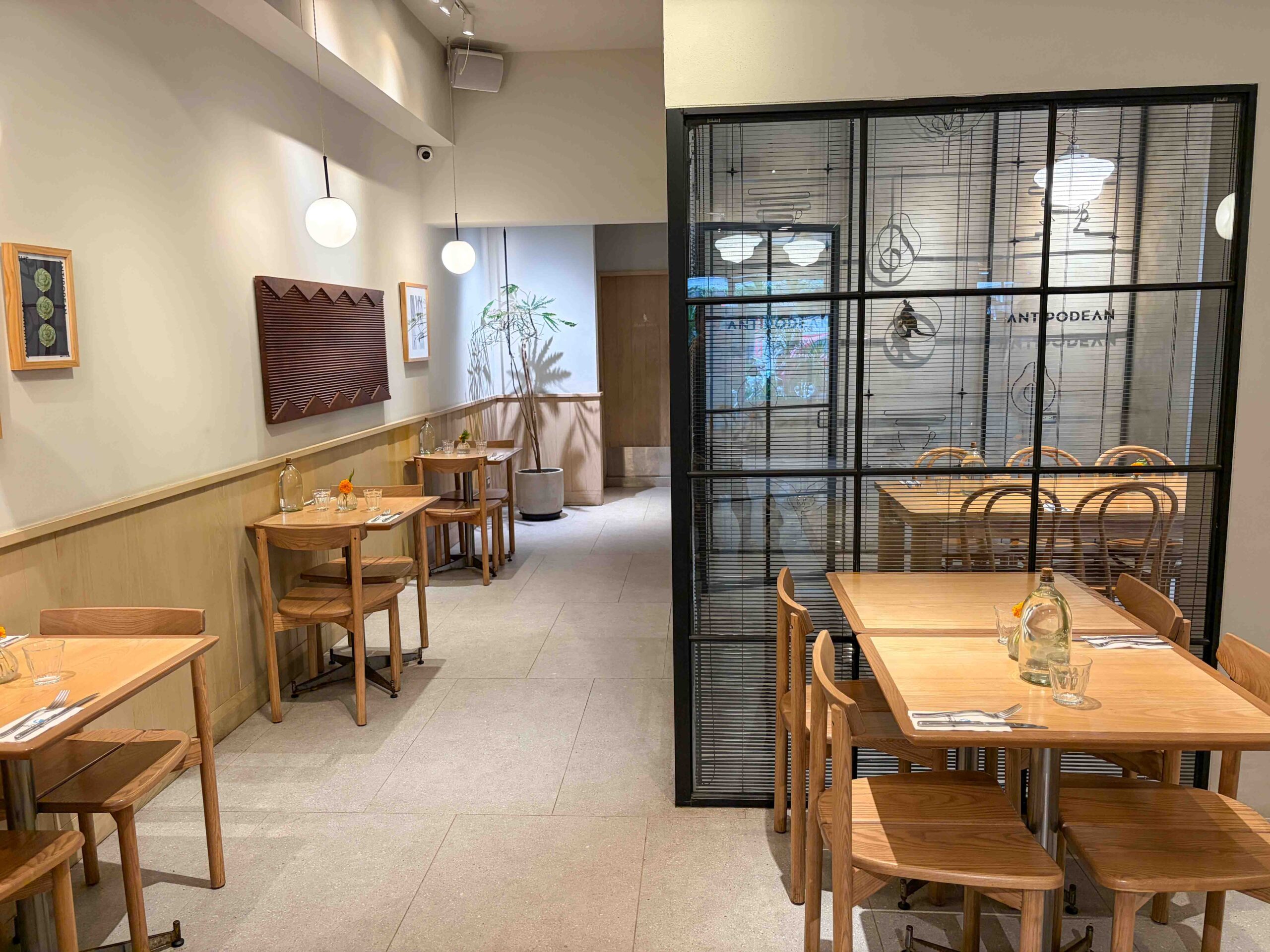 The Antipodean Specialty Coffee 內湖店