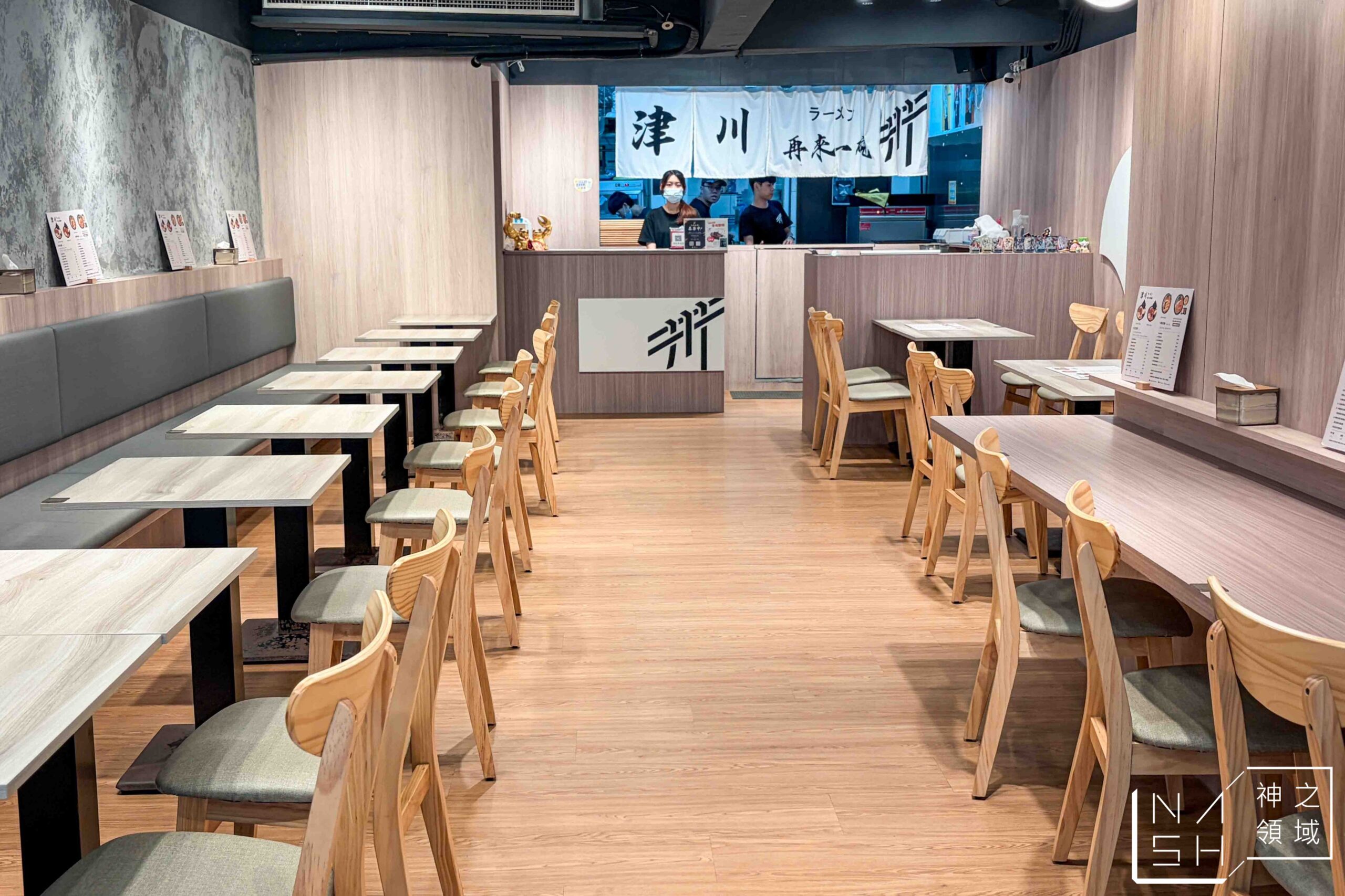 【內湖美食】津川拉麵內湖店|平價百元拉麵不收服務費!內用飲料雪花冰自助無限供應 @Nash,神之領域 @Nash,神之領域