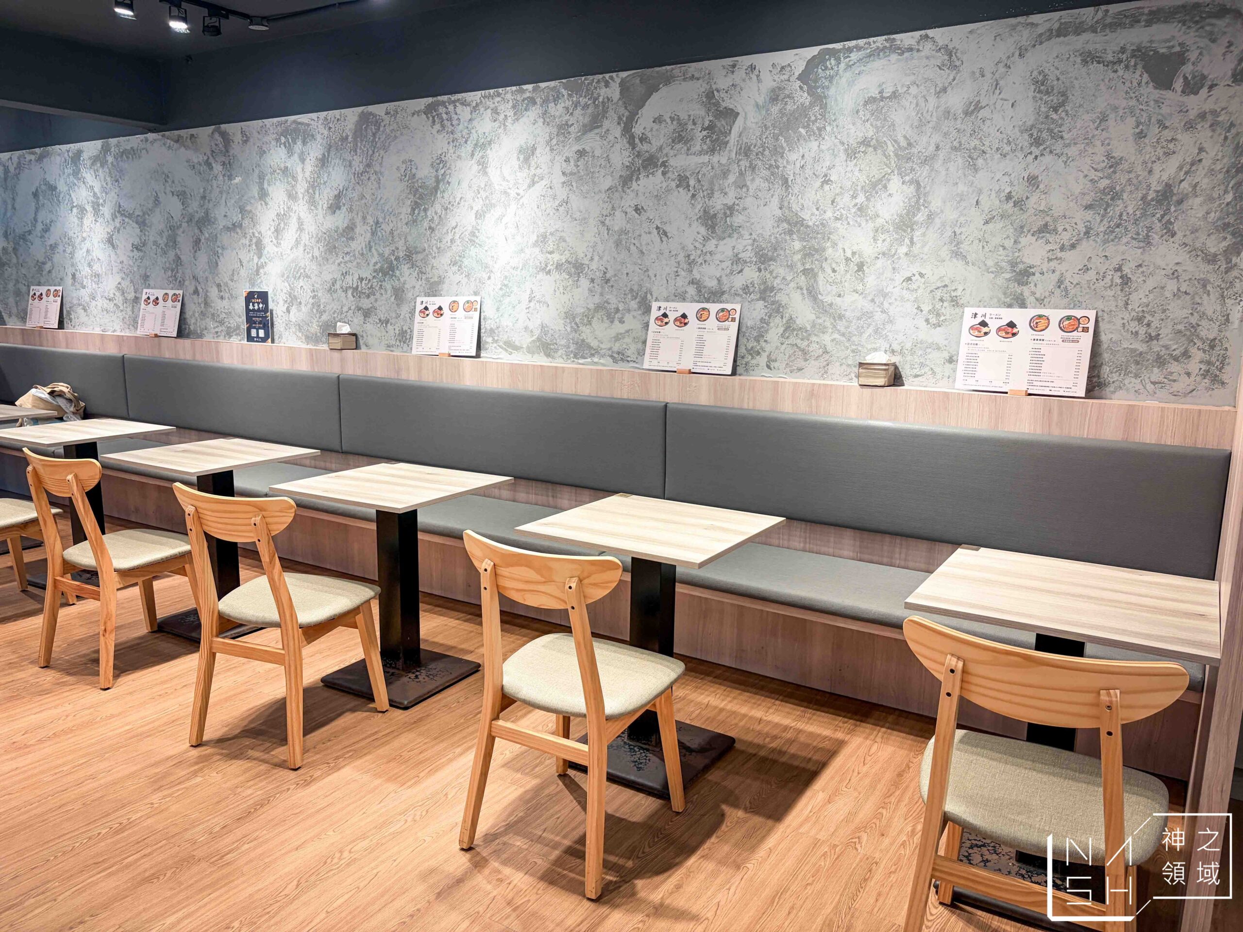  @Nash，神之領域