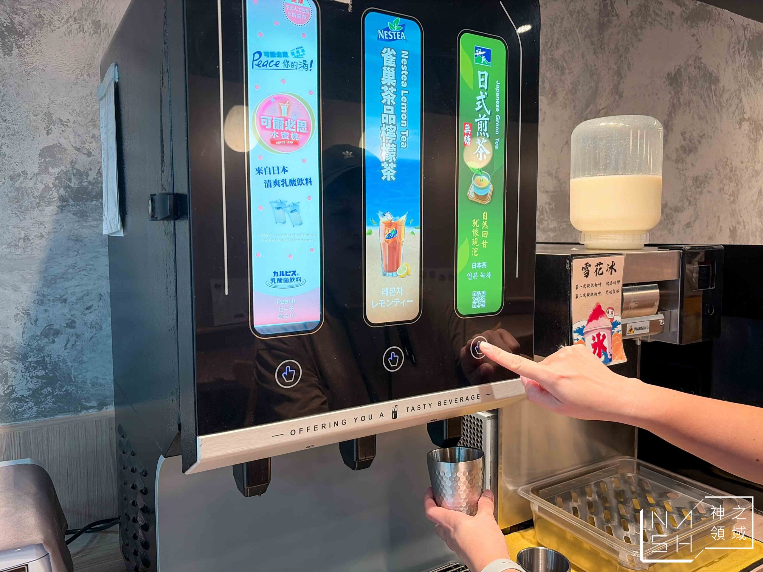 【內湖美食】津川拉麵內湖店|平價百元拉麵不收服務費!內用飲料雪花冰自助無限供應 @Nash,神之領域 @Nash,神之領域