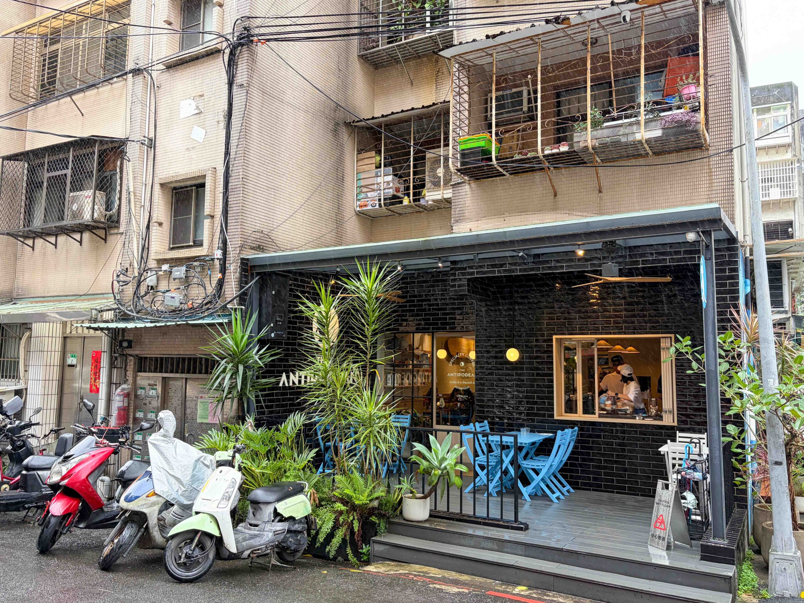 The Antipodean Specialty Coffee 內湖店