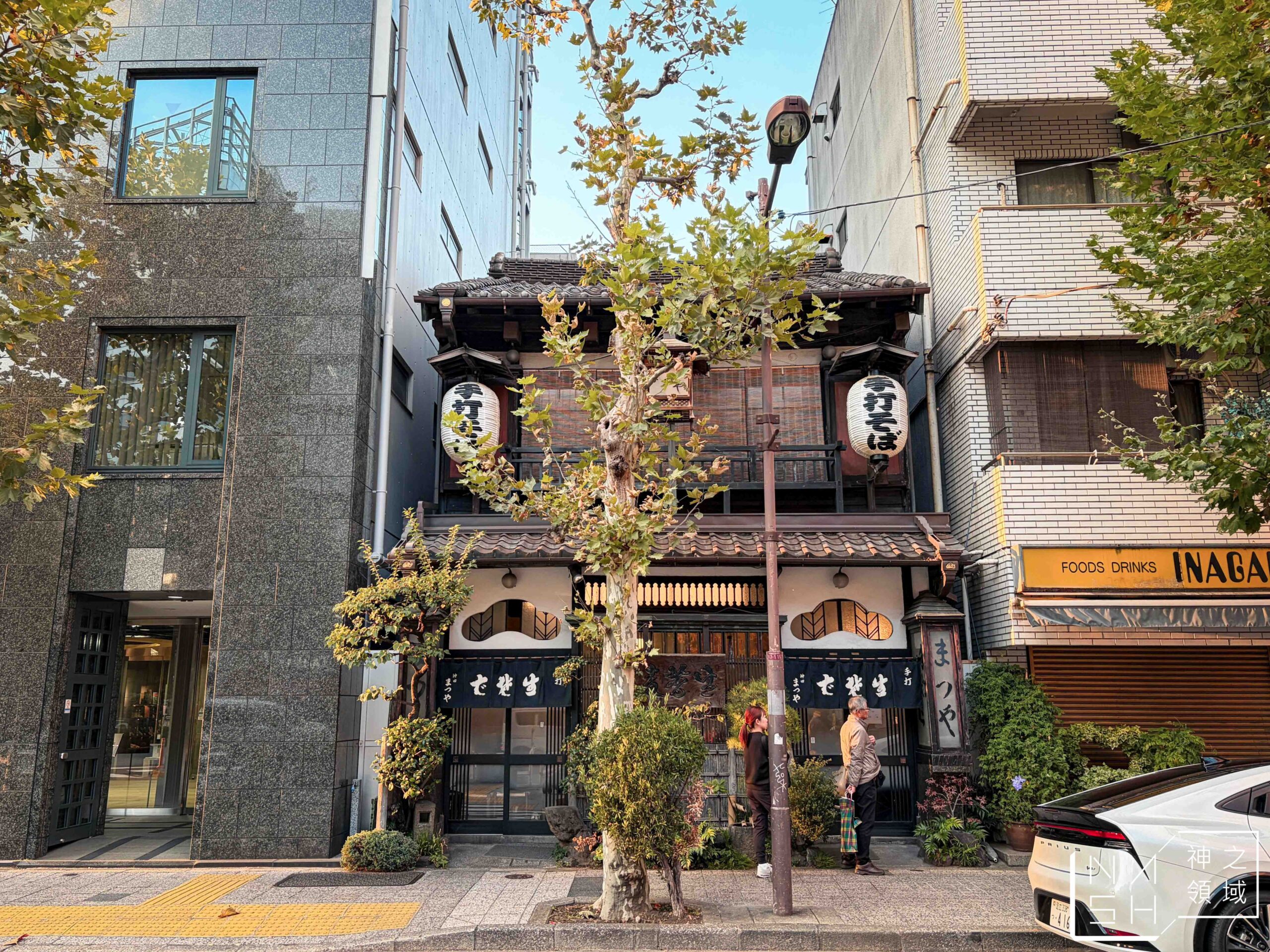 神田松屋 神田松屋