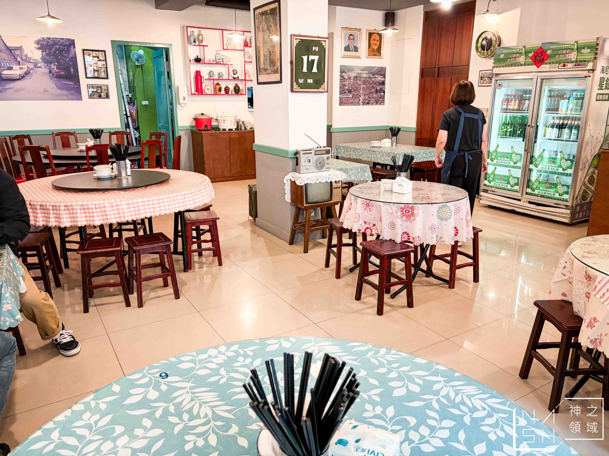 陸光小館 陸光小館