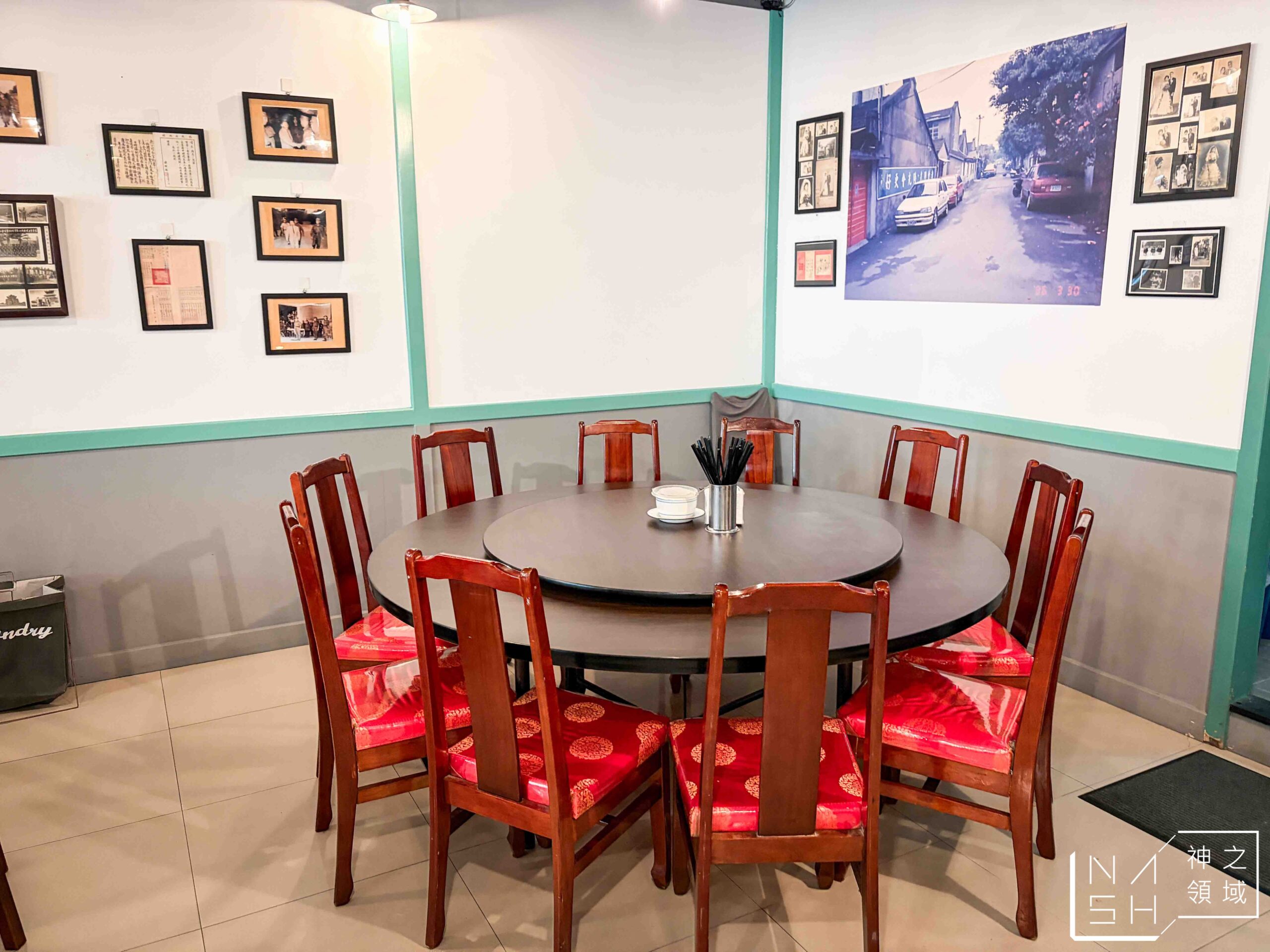 陸光小館 陸光小館