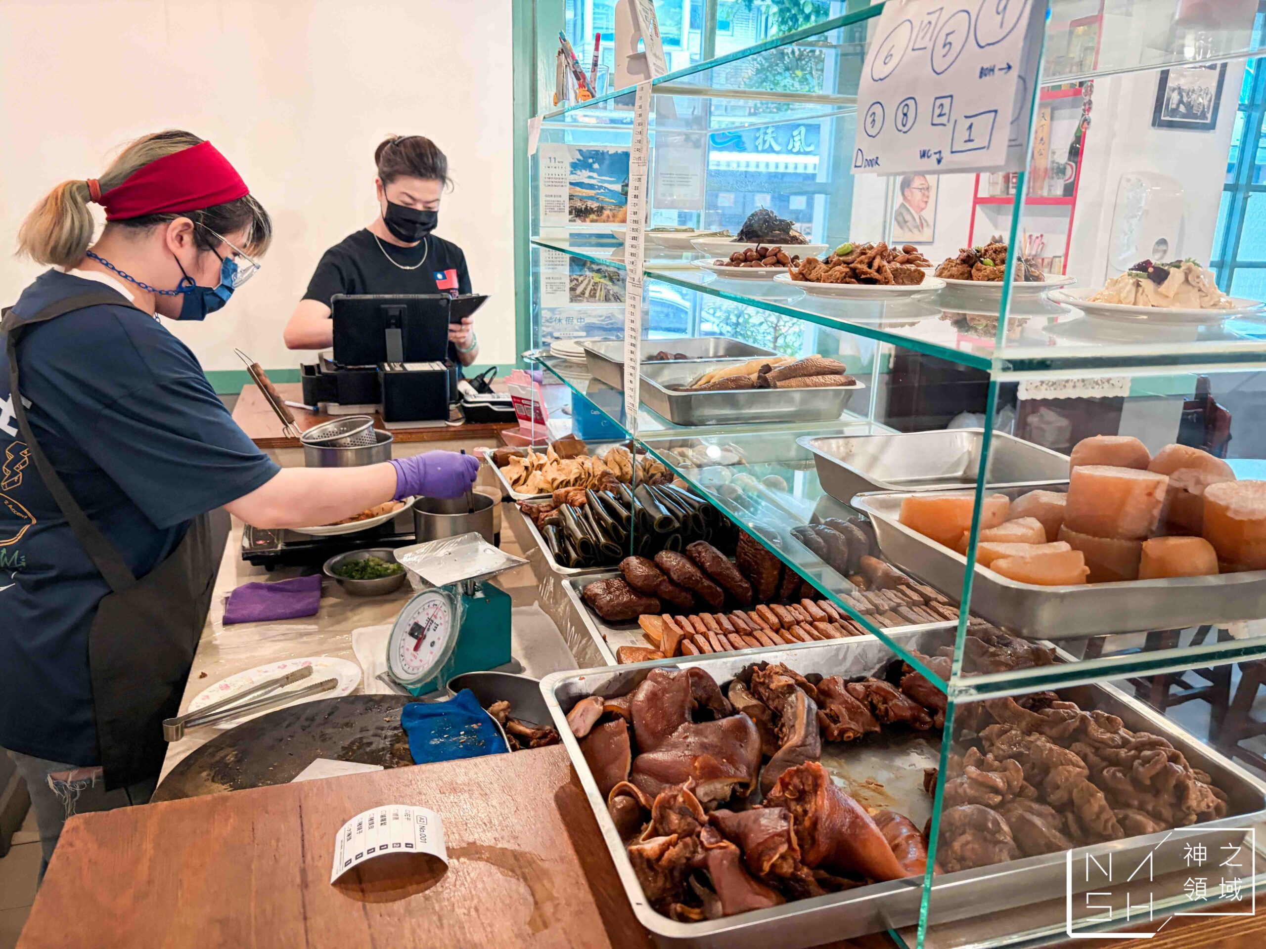 陸光小館 陸光小館