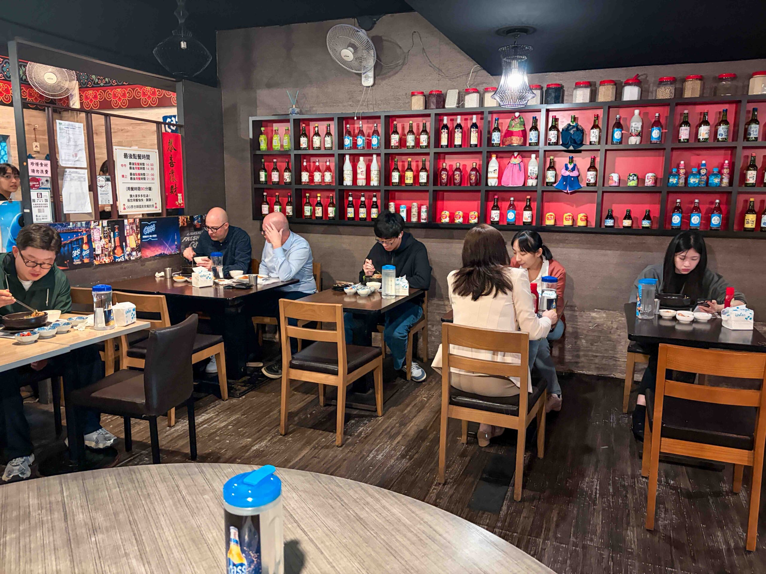 GG 季吉韓國美食餐飲房 @Nash，神之領域