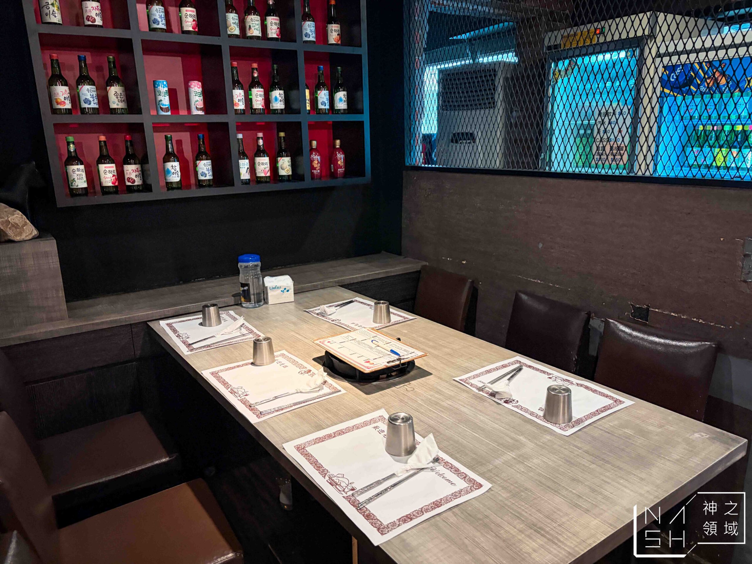 GG 季吉韓國美食餐飲房 GG 季吉韓國美食餐飲房