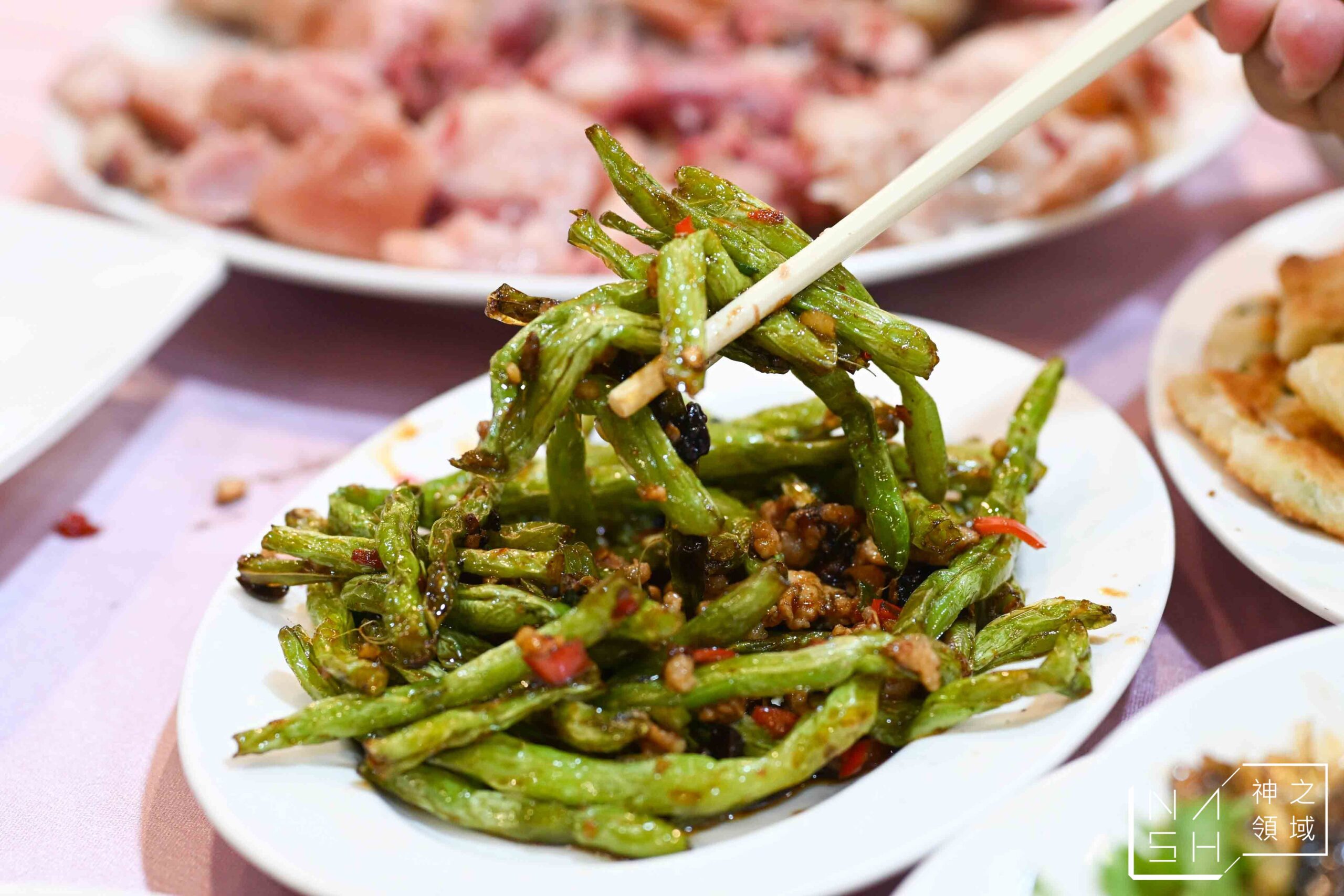 祥福餐廳 祥福餐廳