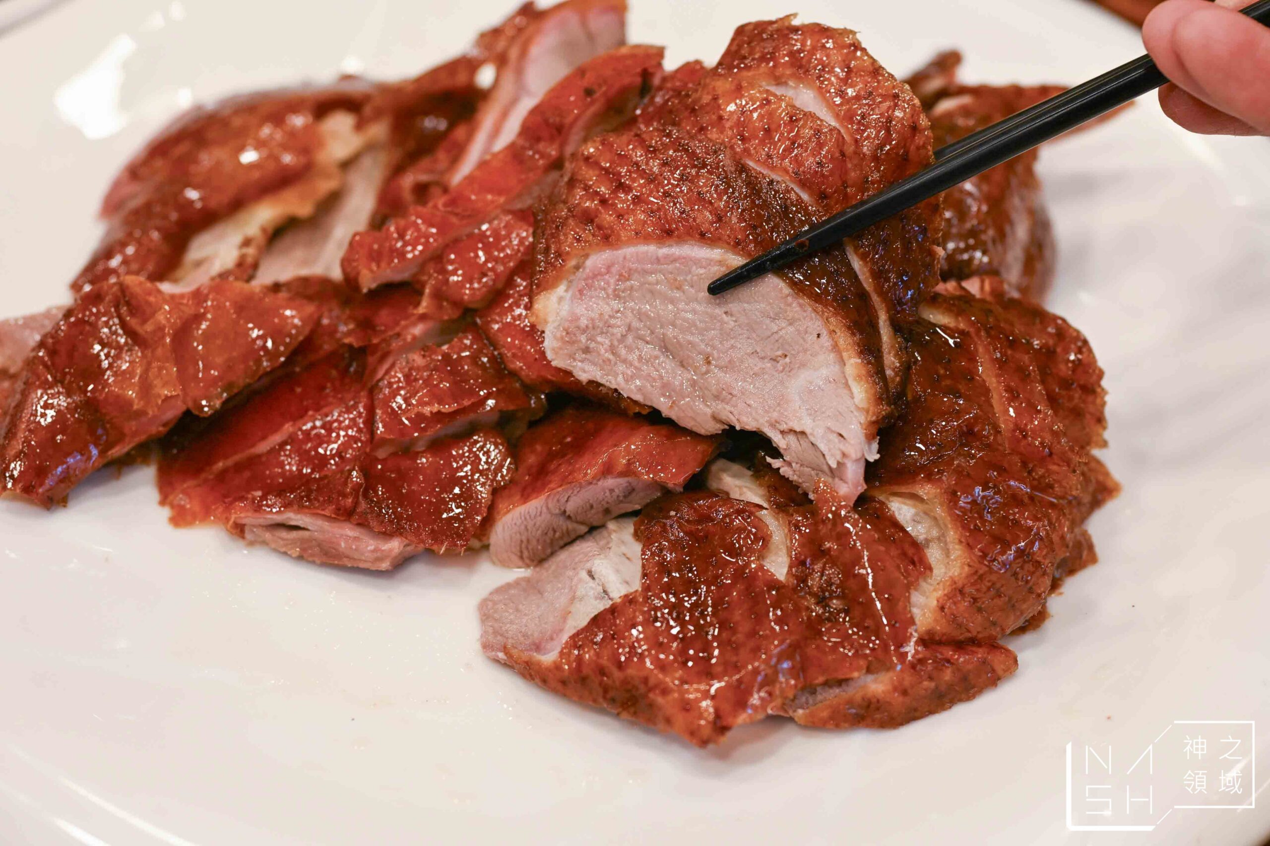 真福記脆皮烤鴨餐廳