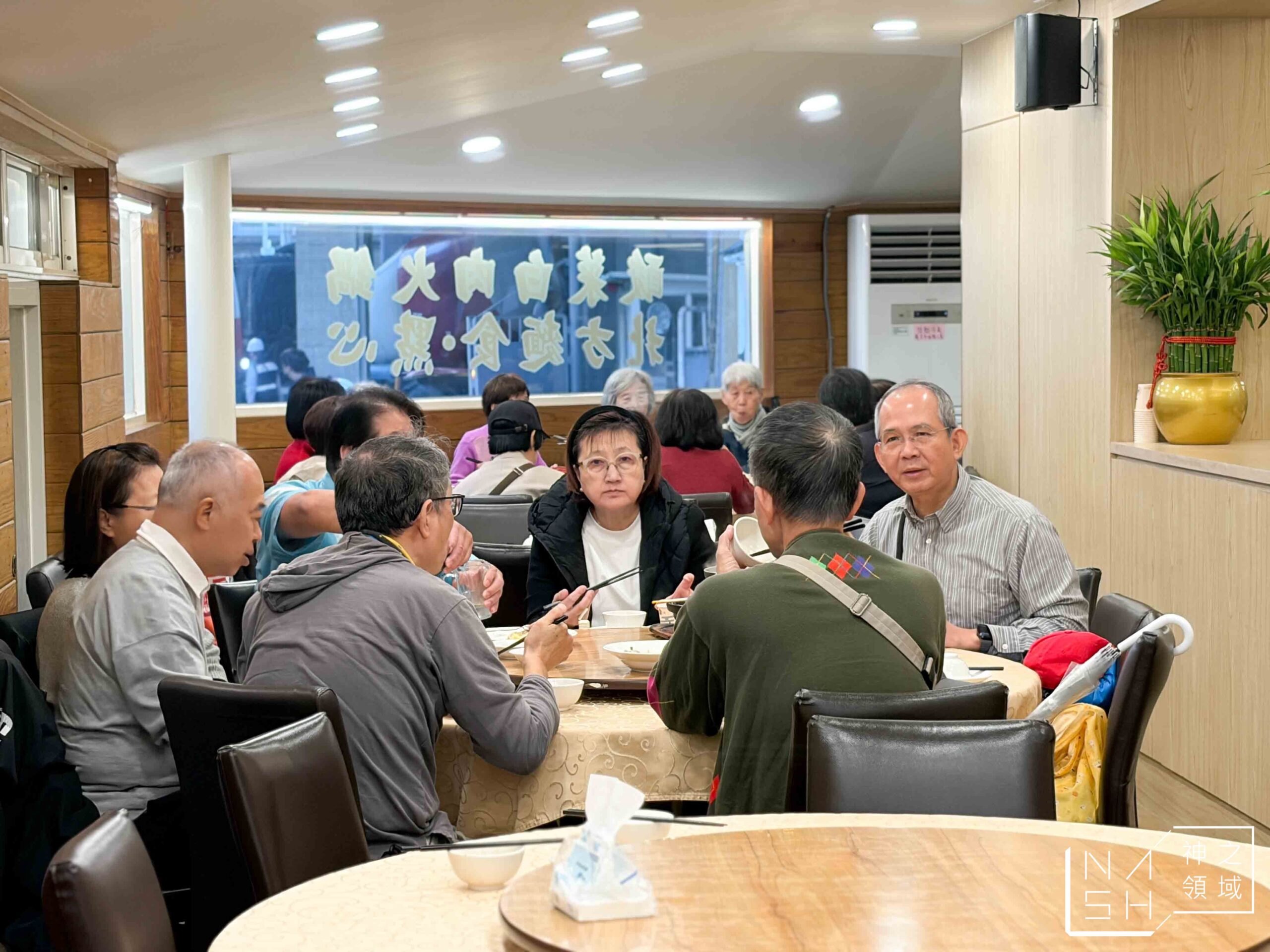 真福記脆皮烤鴨餐廳