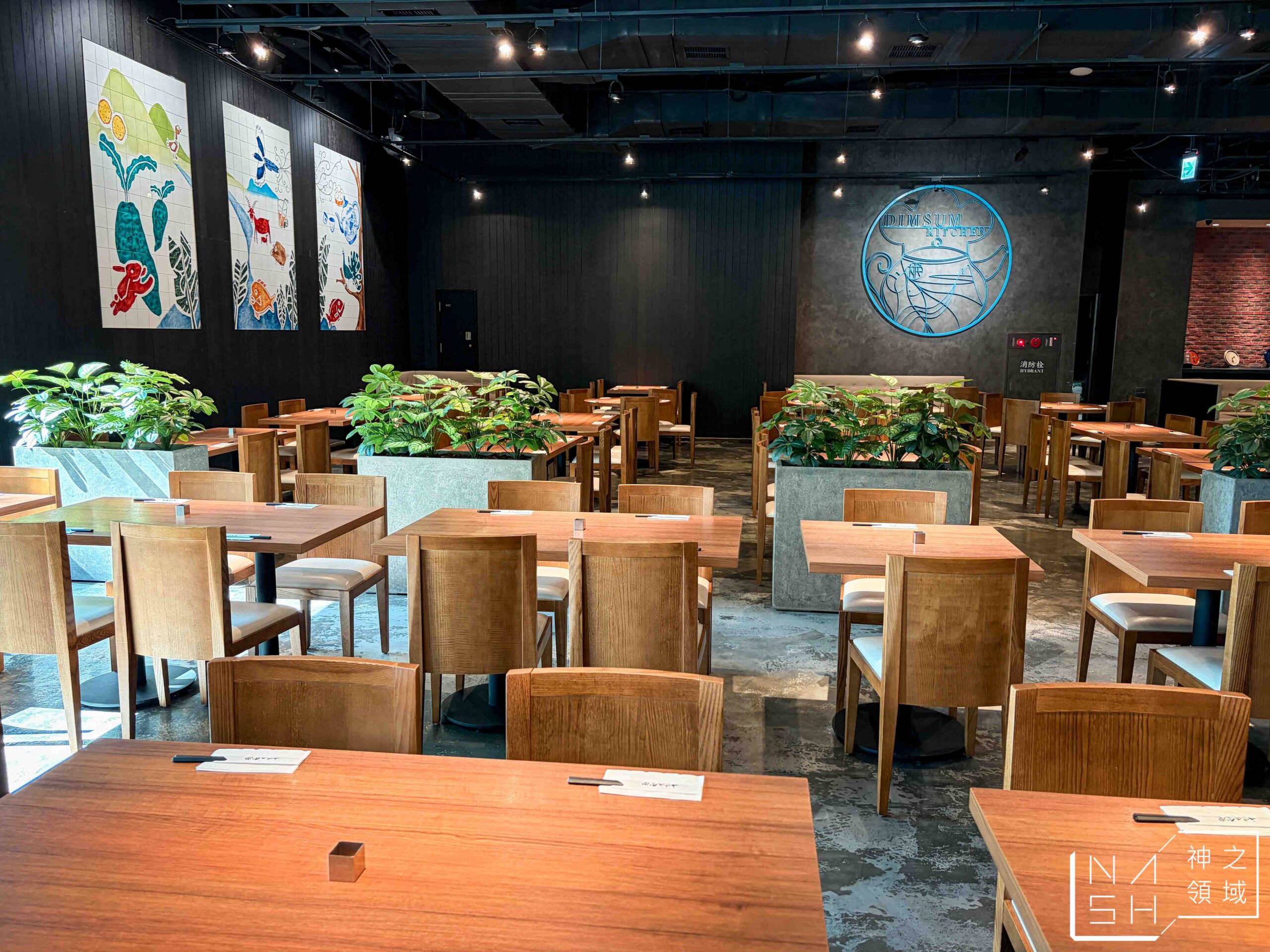 村民食堂廚窗港點 i-Tower 店