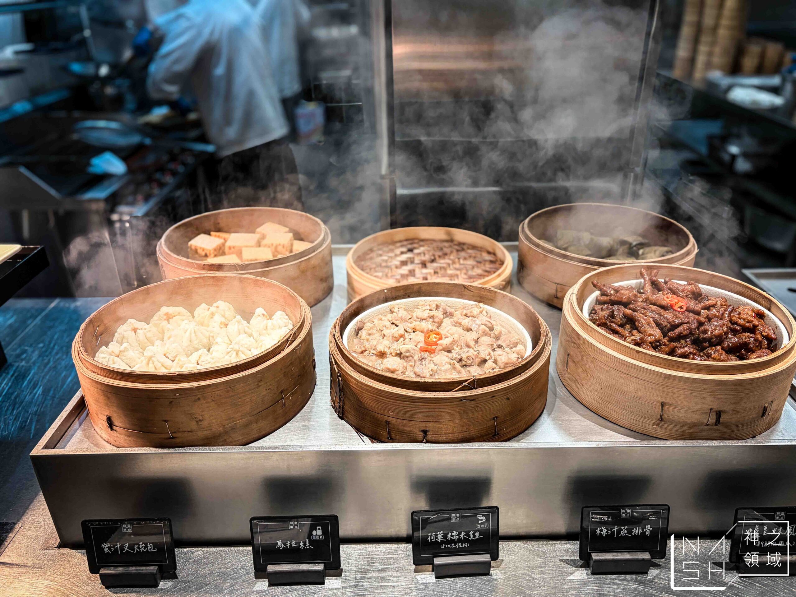 村民食堂廚窗港點 i-Tower 店