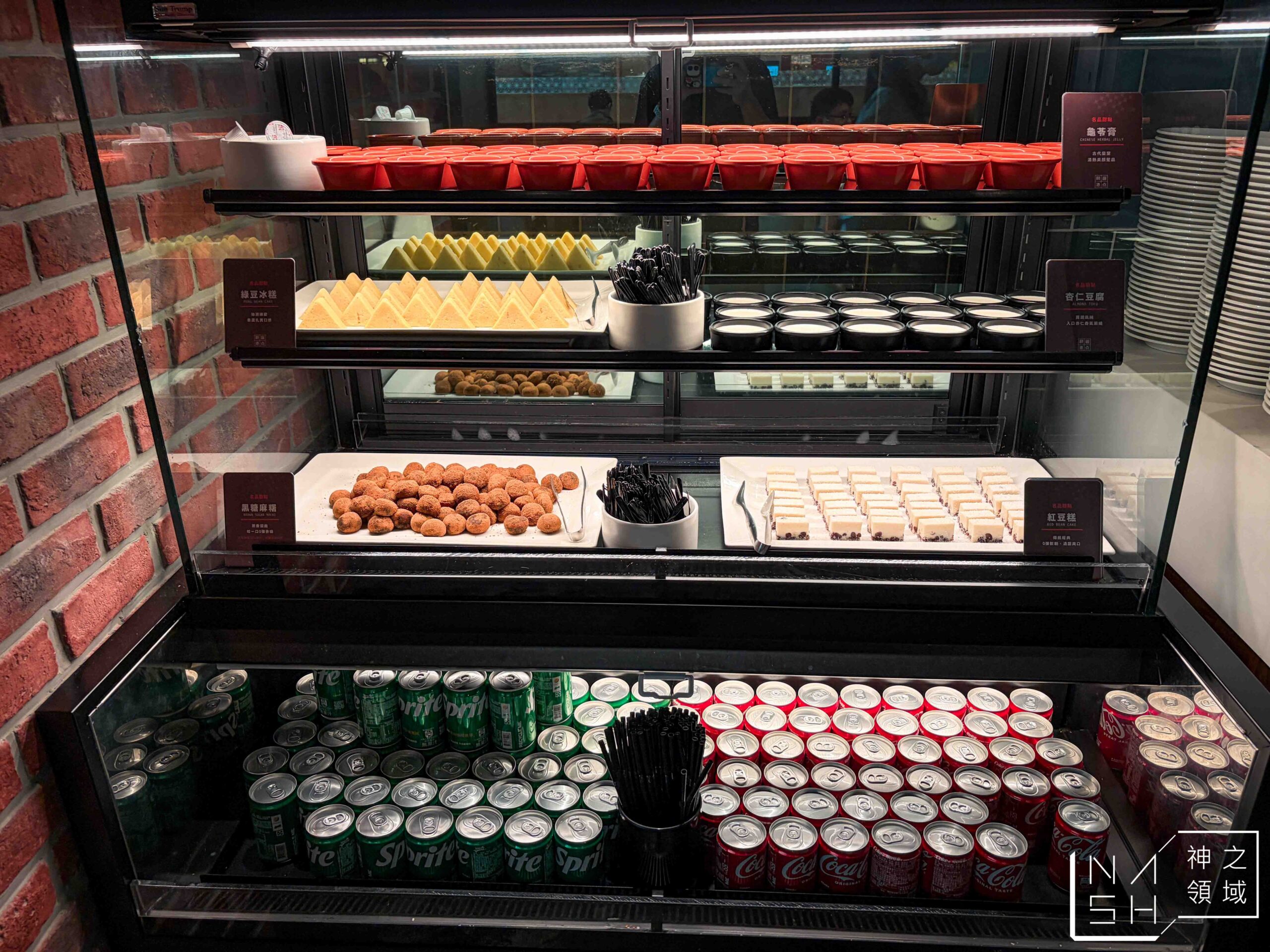 村民食堂廚窗港點 i-Tower 店