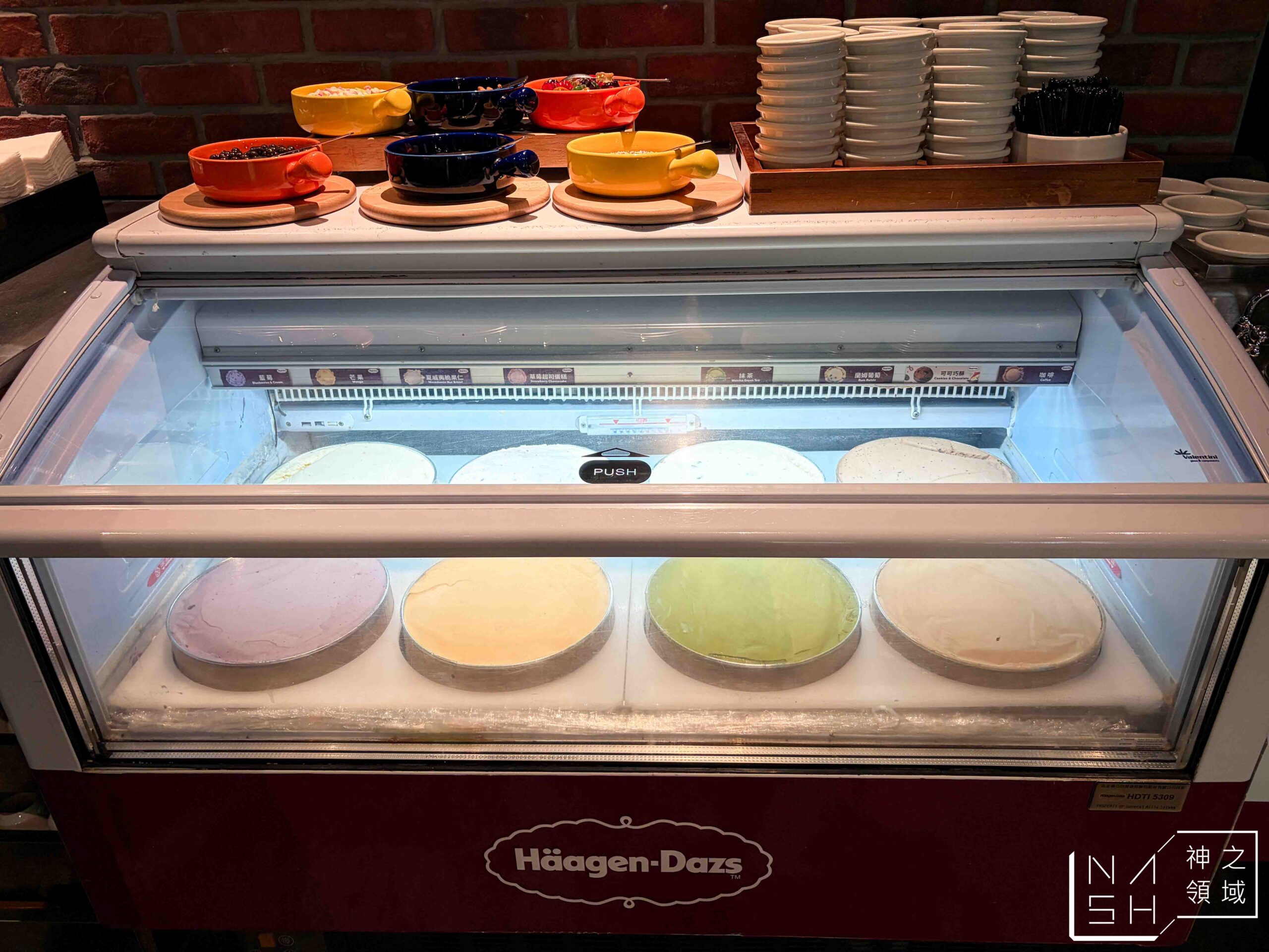 村民食堂廚窗港點 i-Tower 店