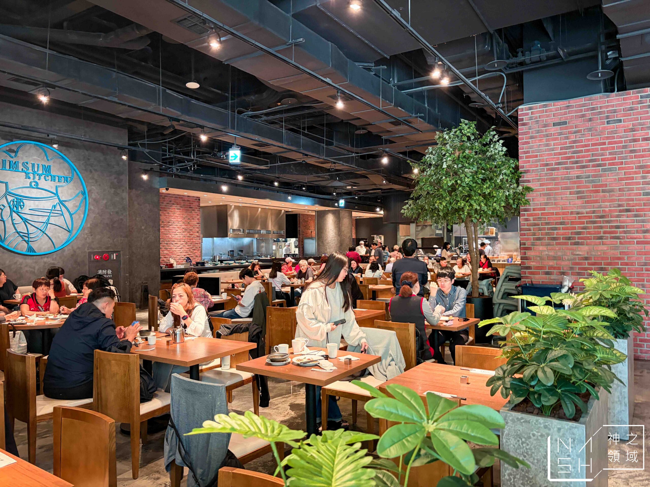 村民食堂廚窗港點 i-Tower 店