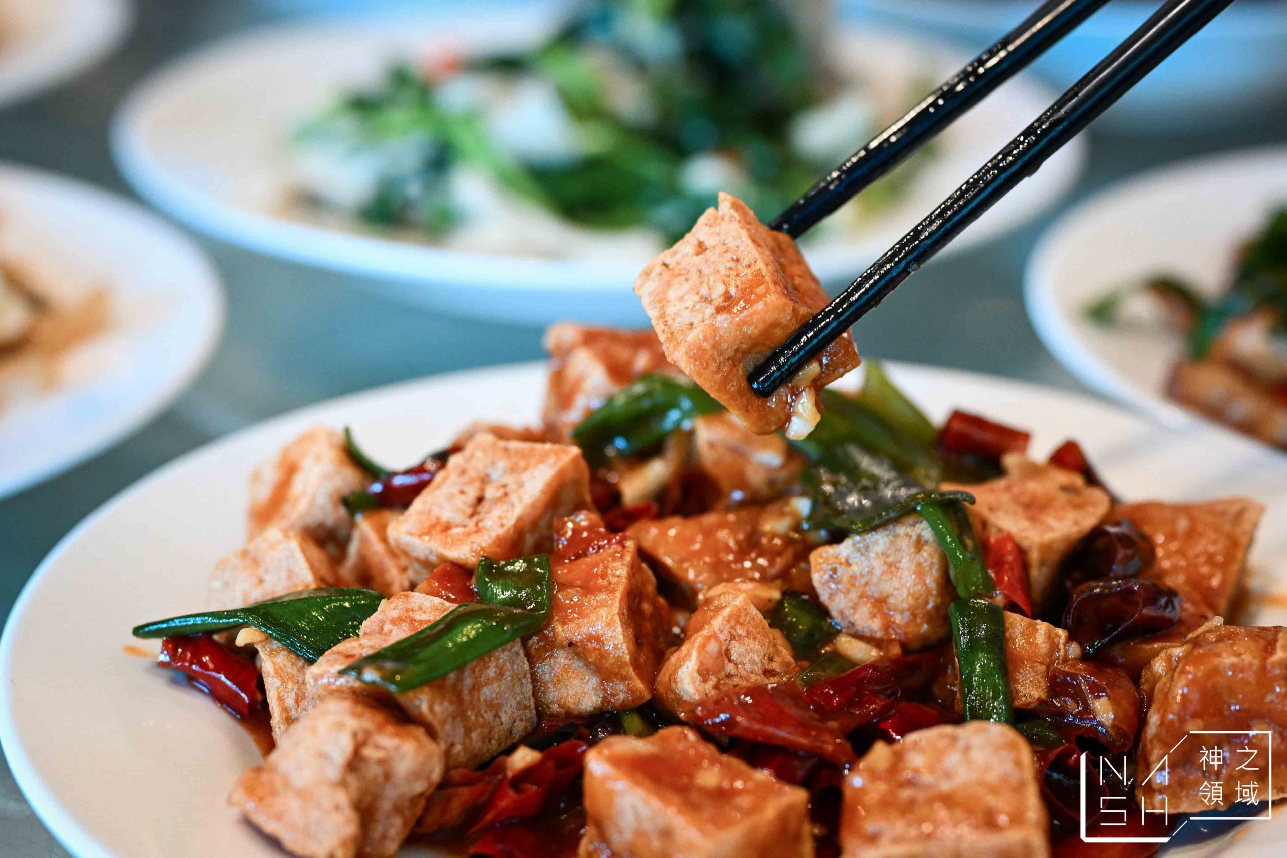 老地方客家菜 老地方客家菜