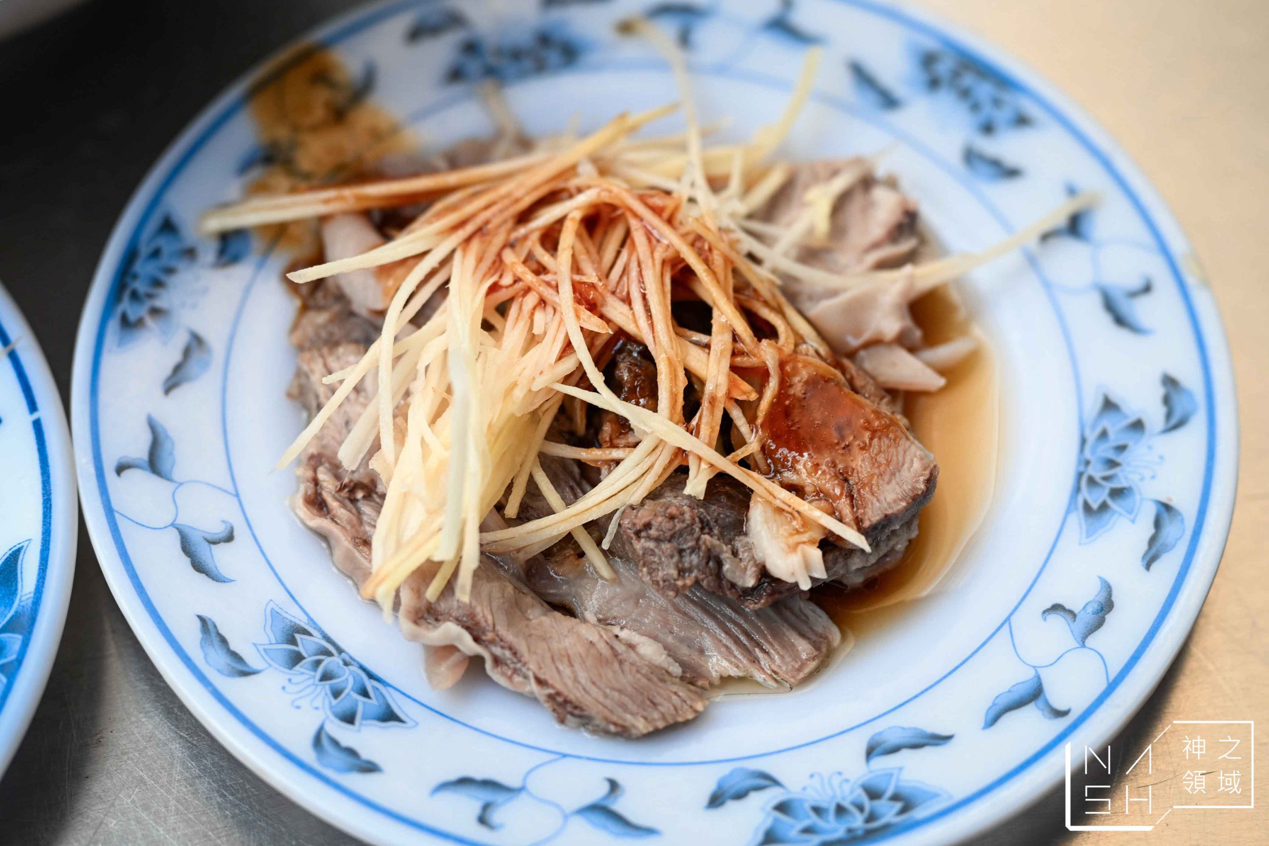 華榮市場古早味米粉湯