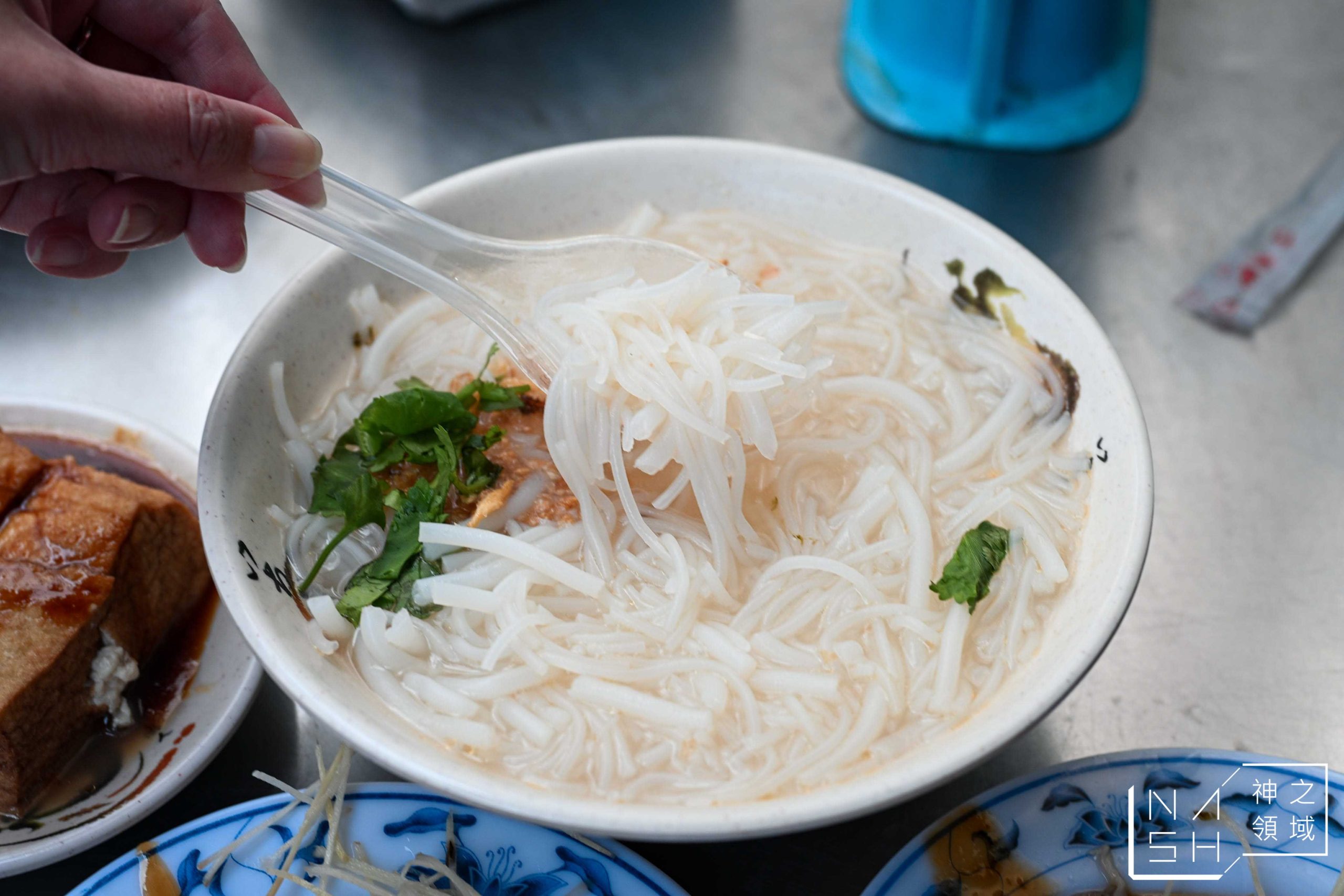 華榮市場古早味米粉湯