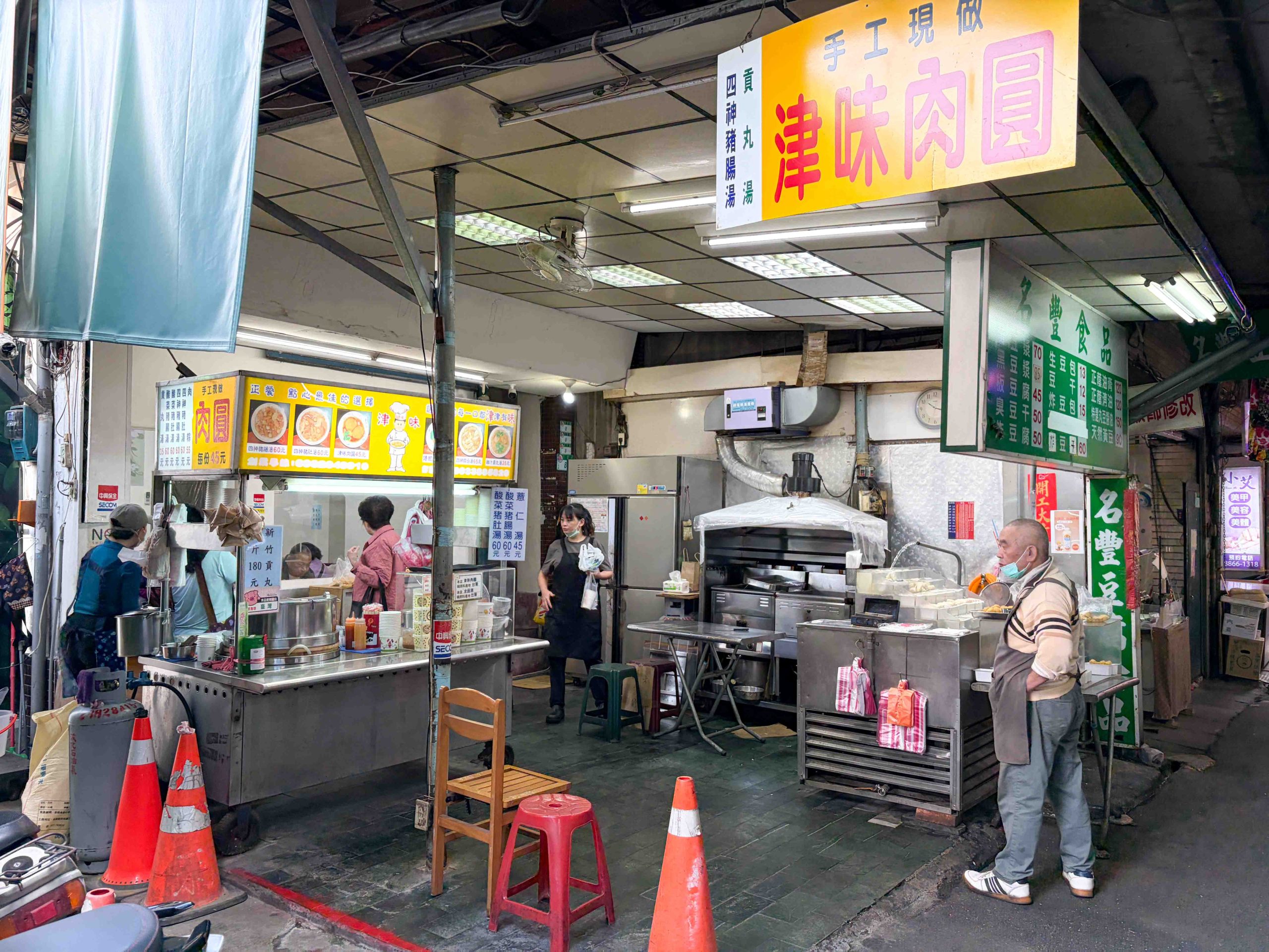 津記肉圓 @Nash，神之領域