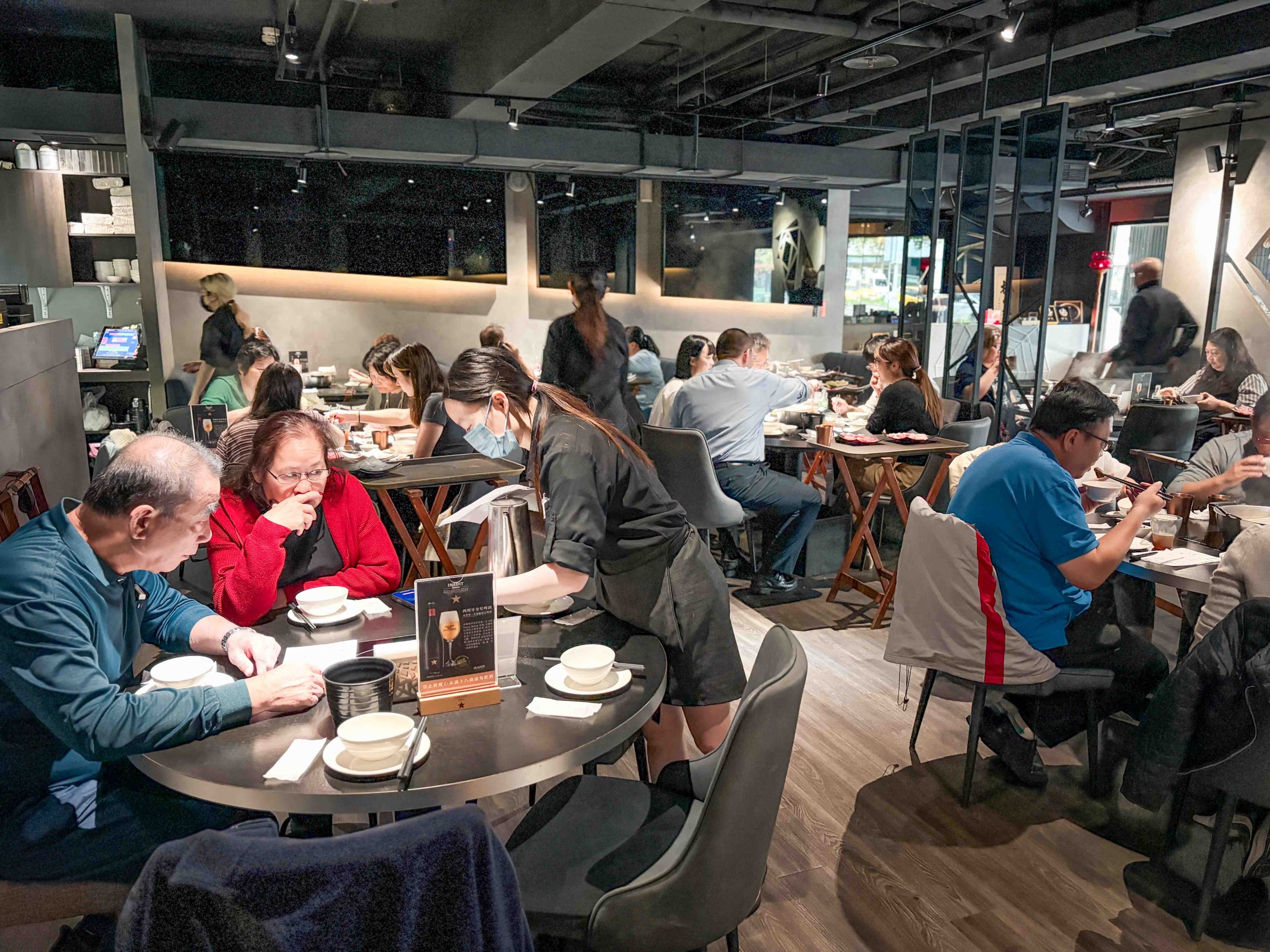 椒心苑麻辣鍋 椒心苑麻辣鍋