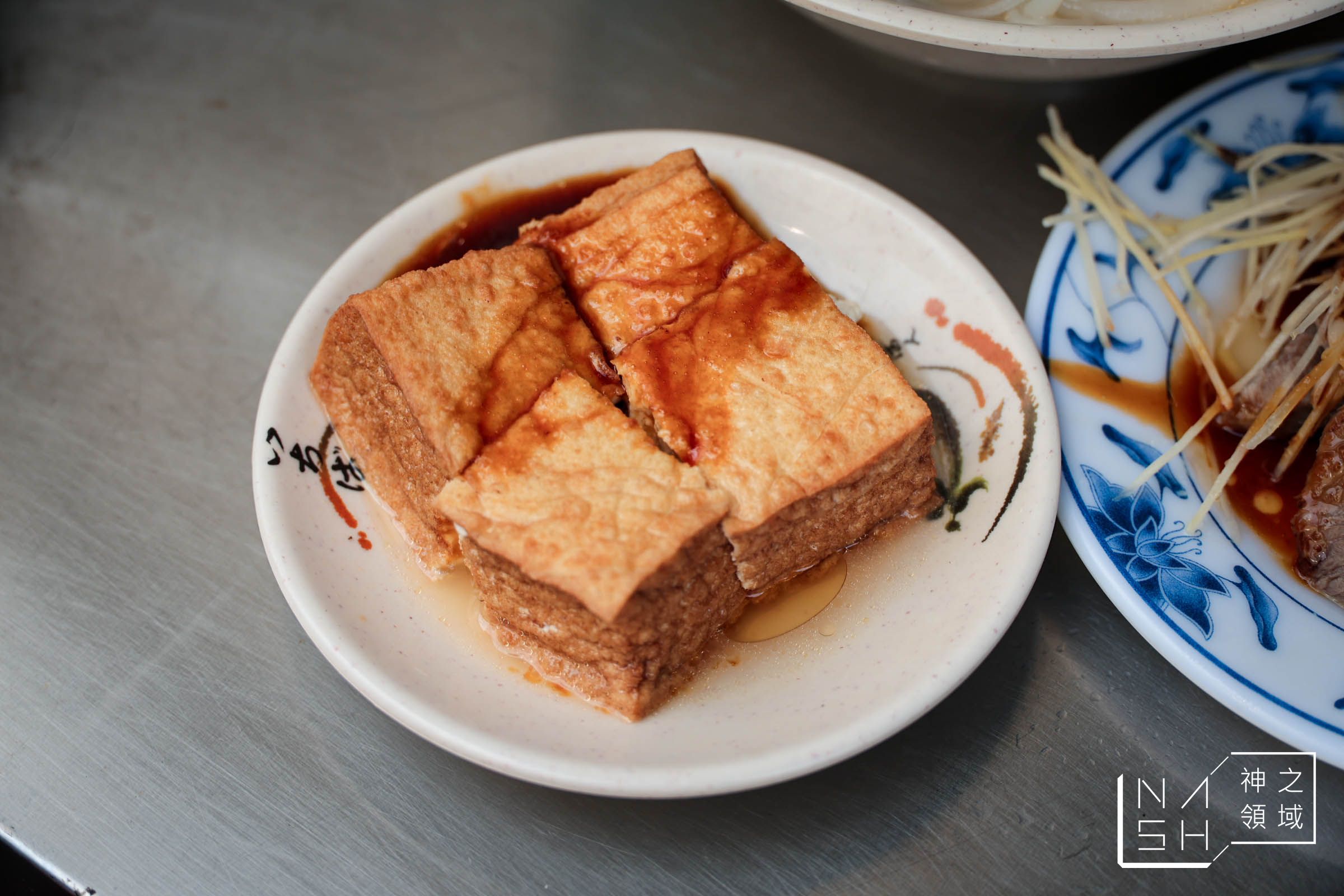 華榮市場古早味米粉湯