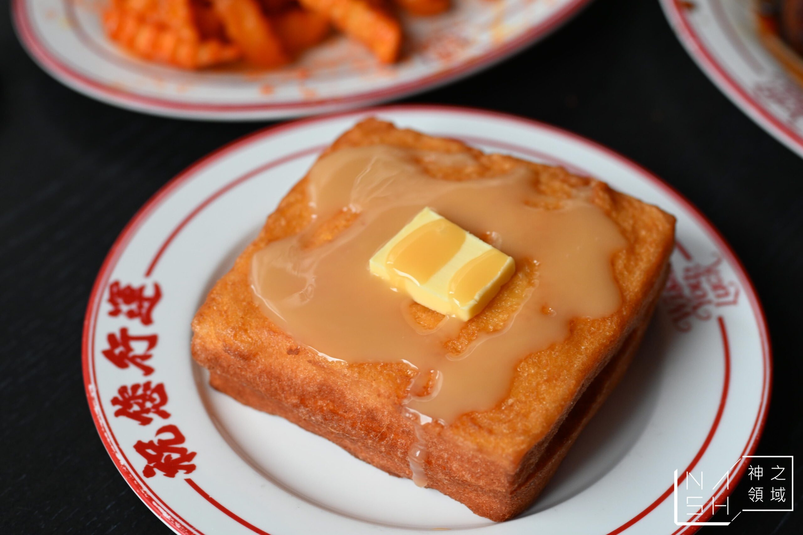  @Nash，神之領域