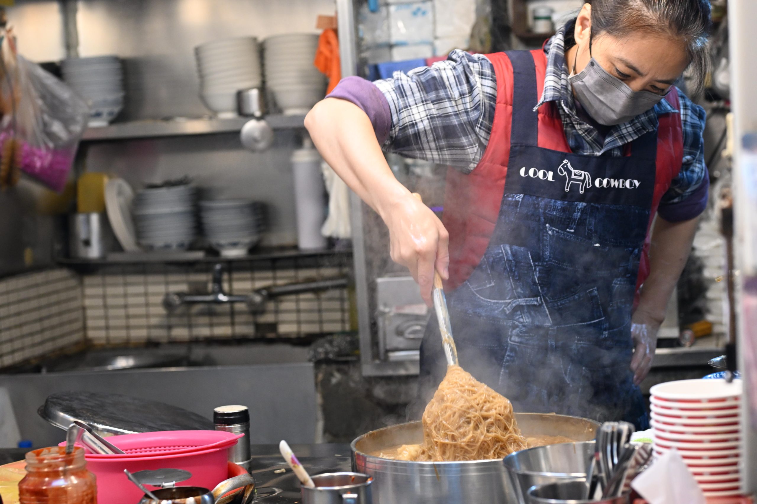 三沙灣麵線羹 @Nash，神之領域