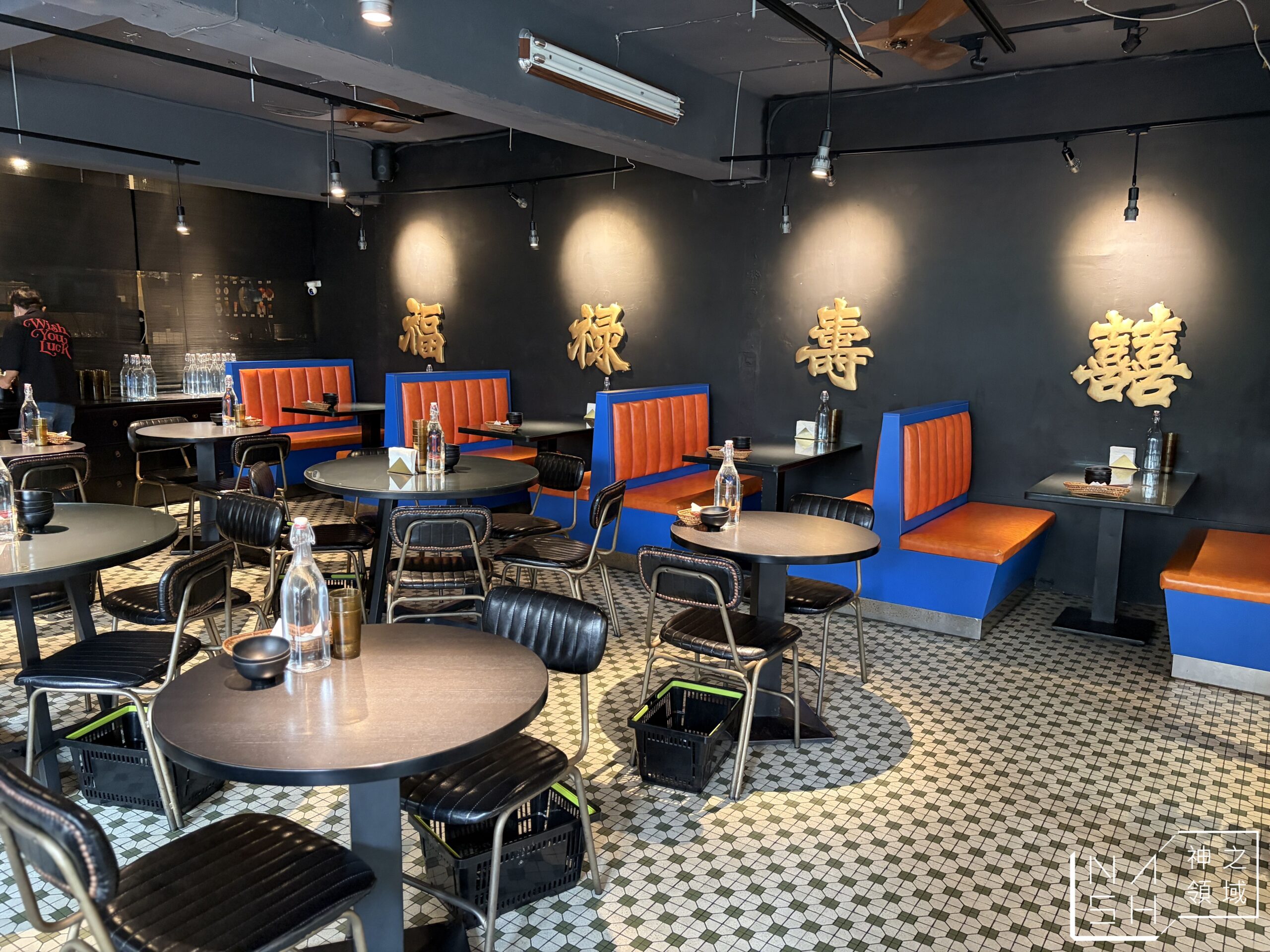 【台北公館美食】祝您行運|港味滿滿的潮系茶餐廳,乾炒牛河與西多士超好吃 @Nash,神之領域 @Nash,神之領域