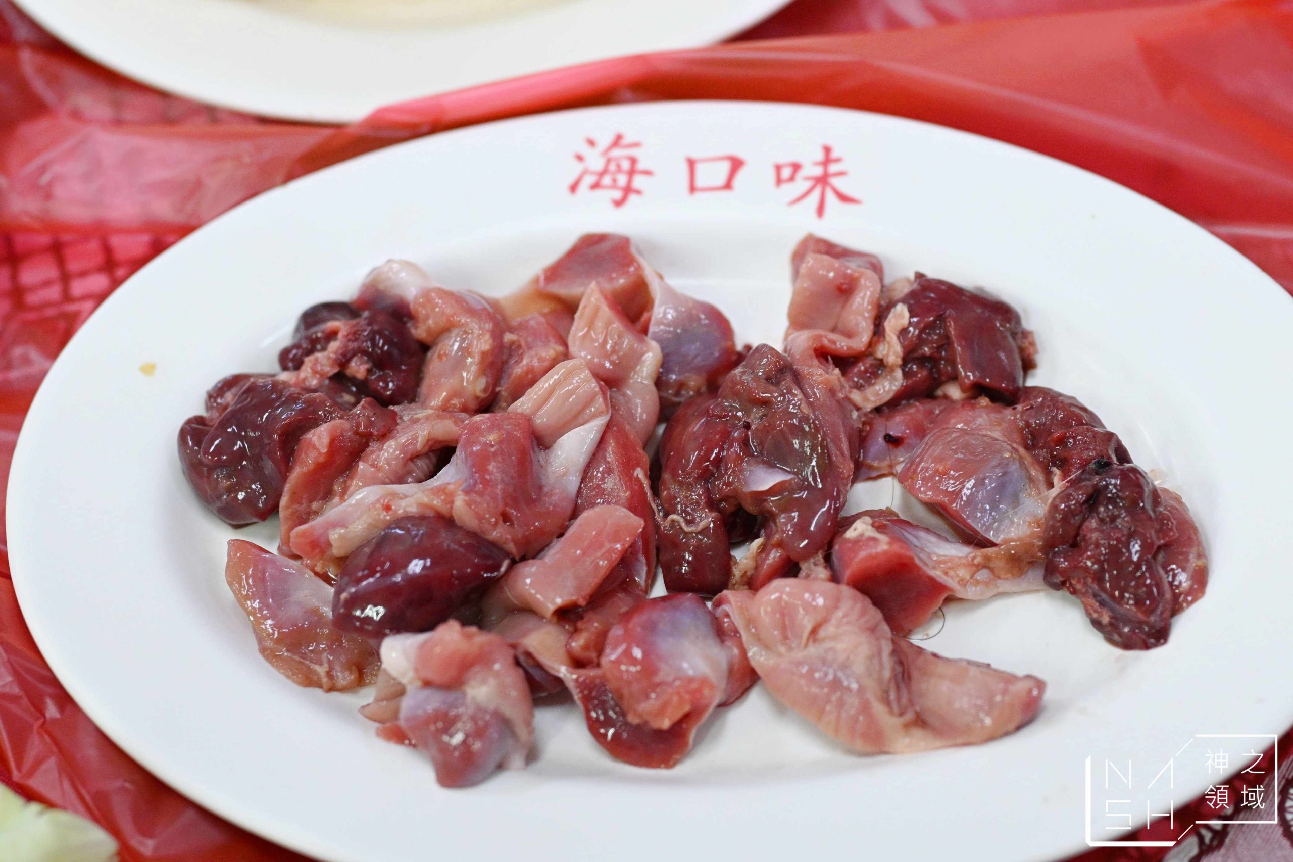 龍潭佳安薑母鴨