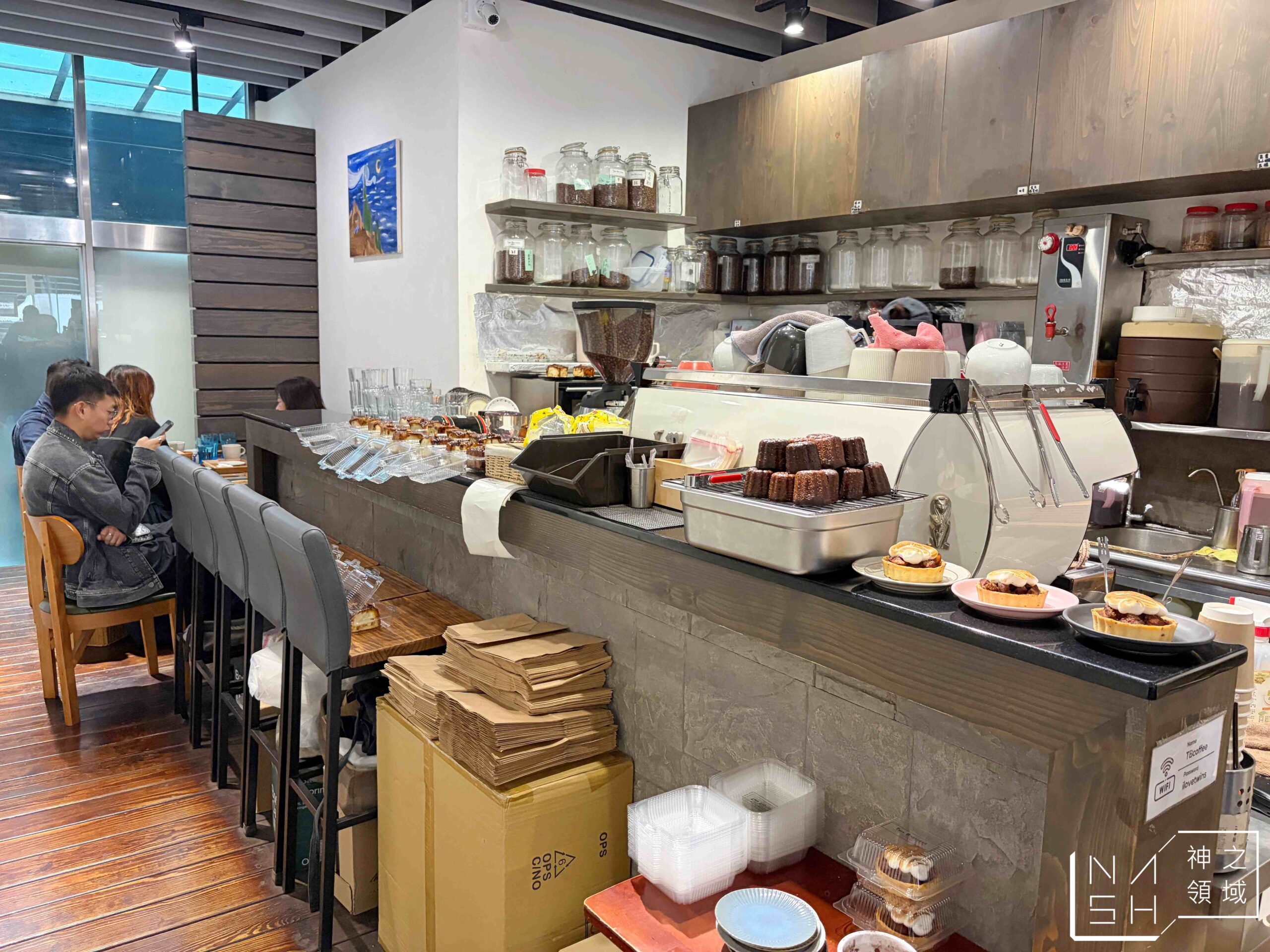 Twin Brothers Coffee