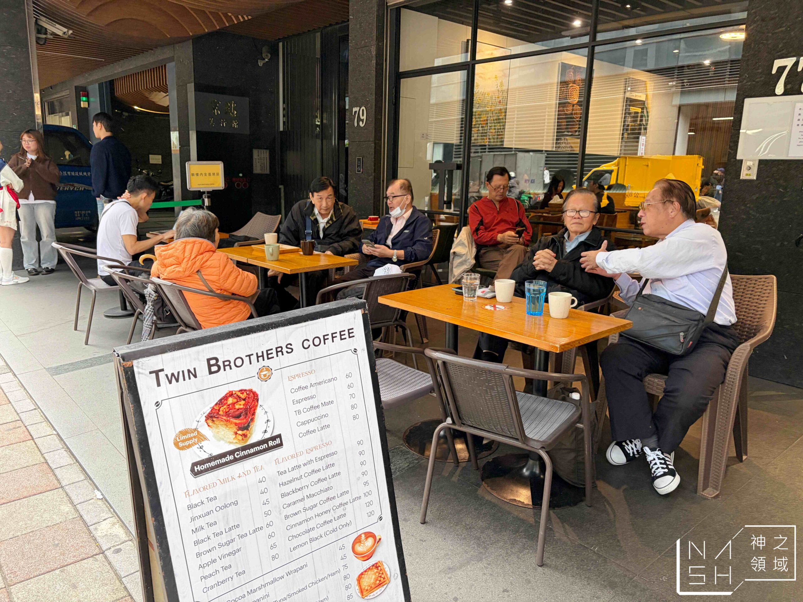 Twin Brothers Coffee