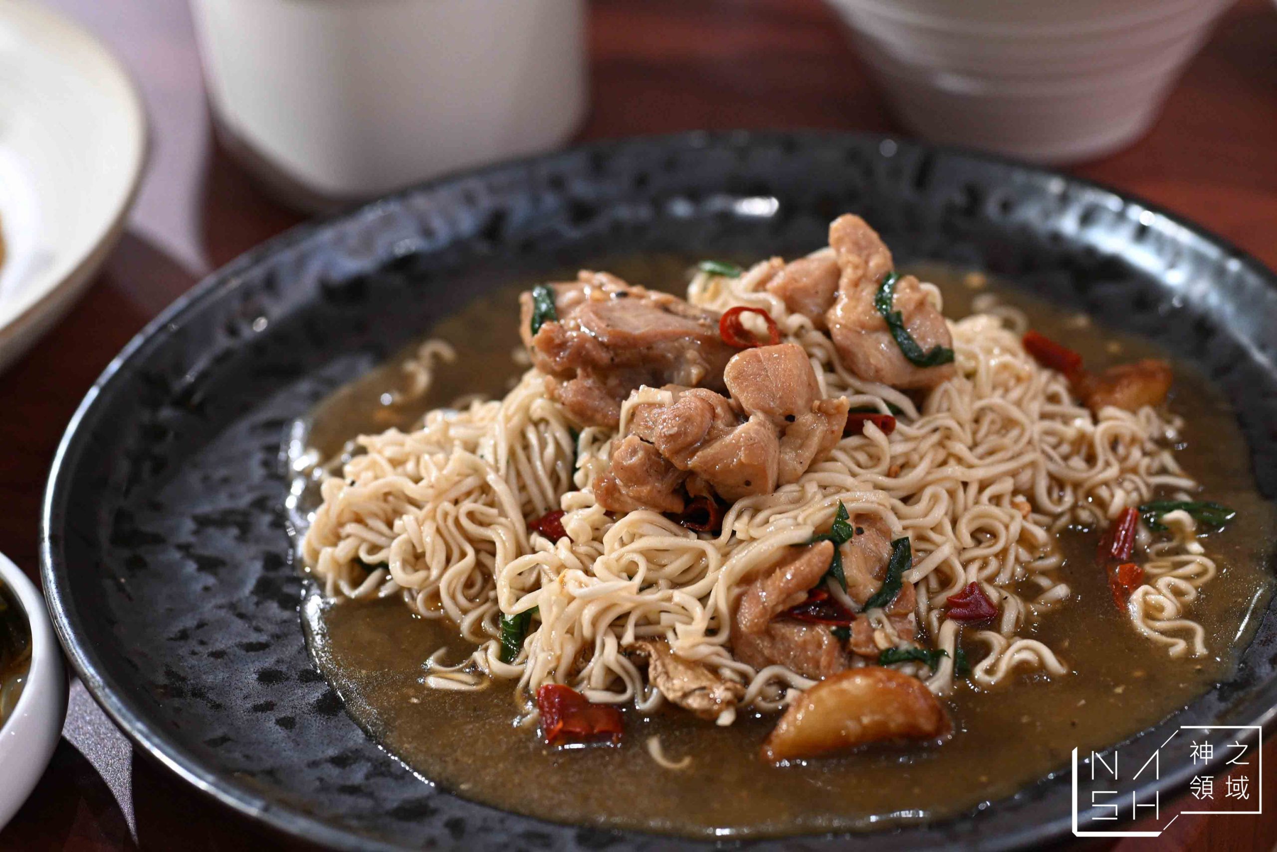  @Nash，神之領域