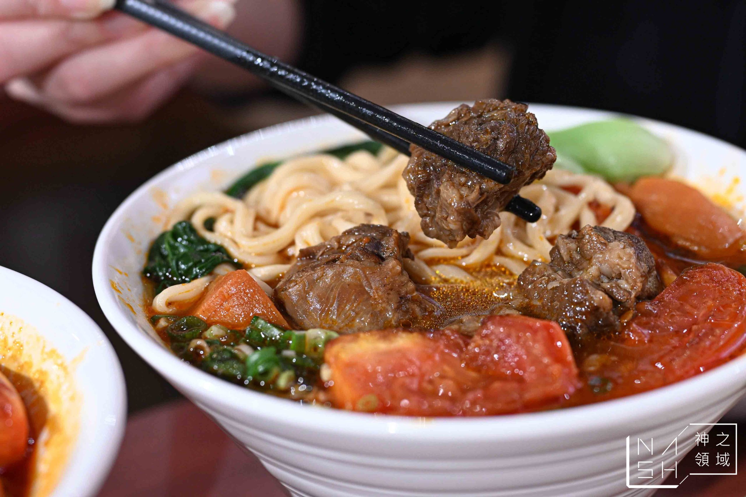  @Nash，神之領域