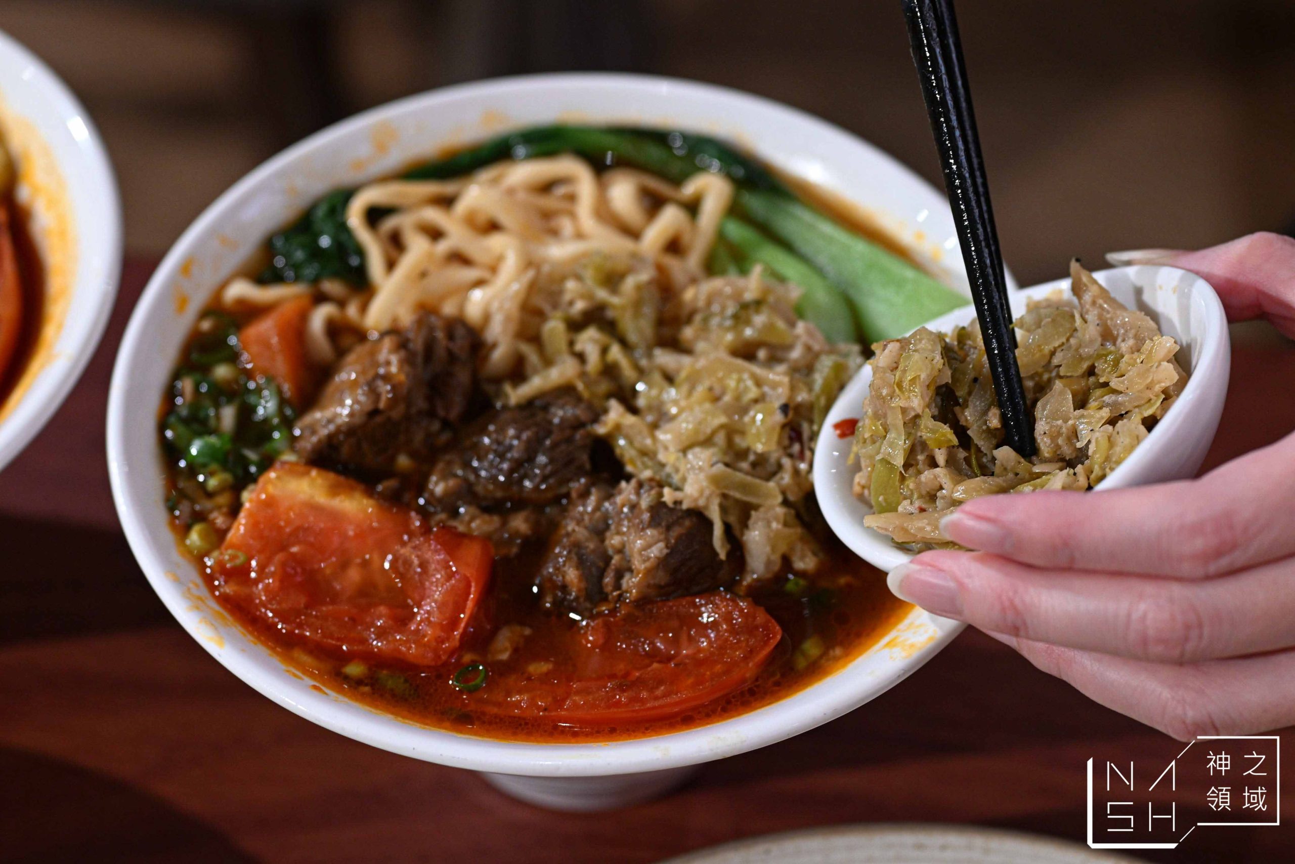  @Nash，神之領域