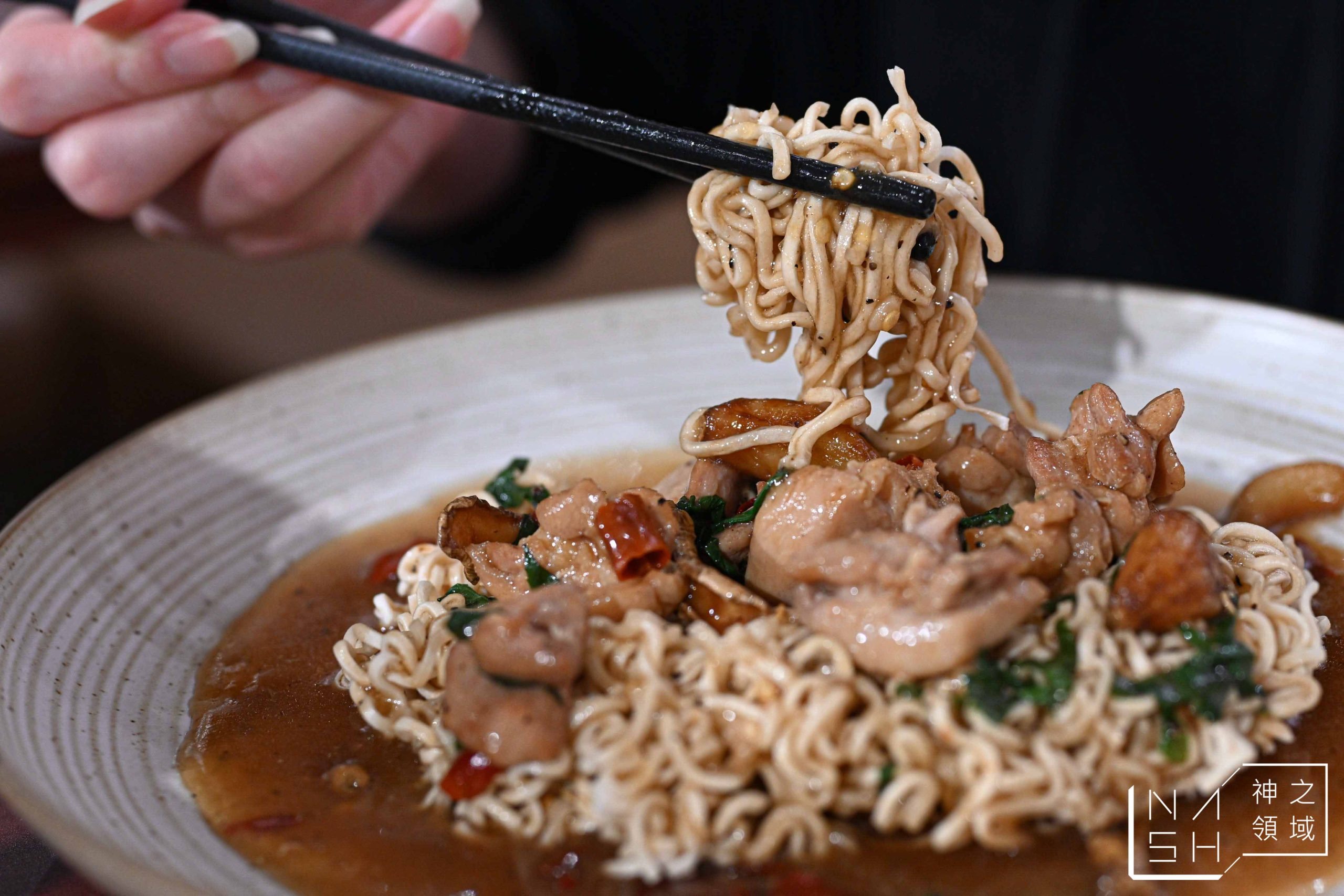  @Nash，神之領域