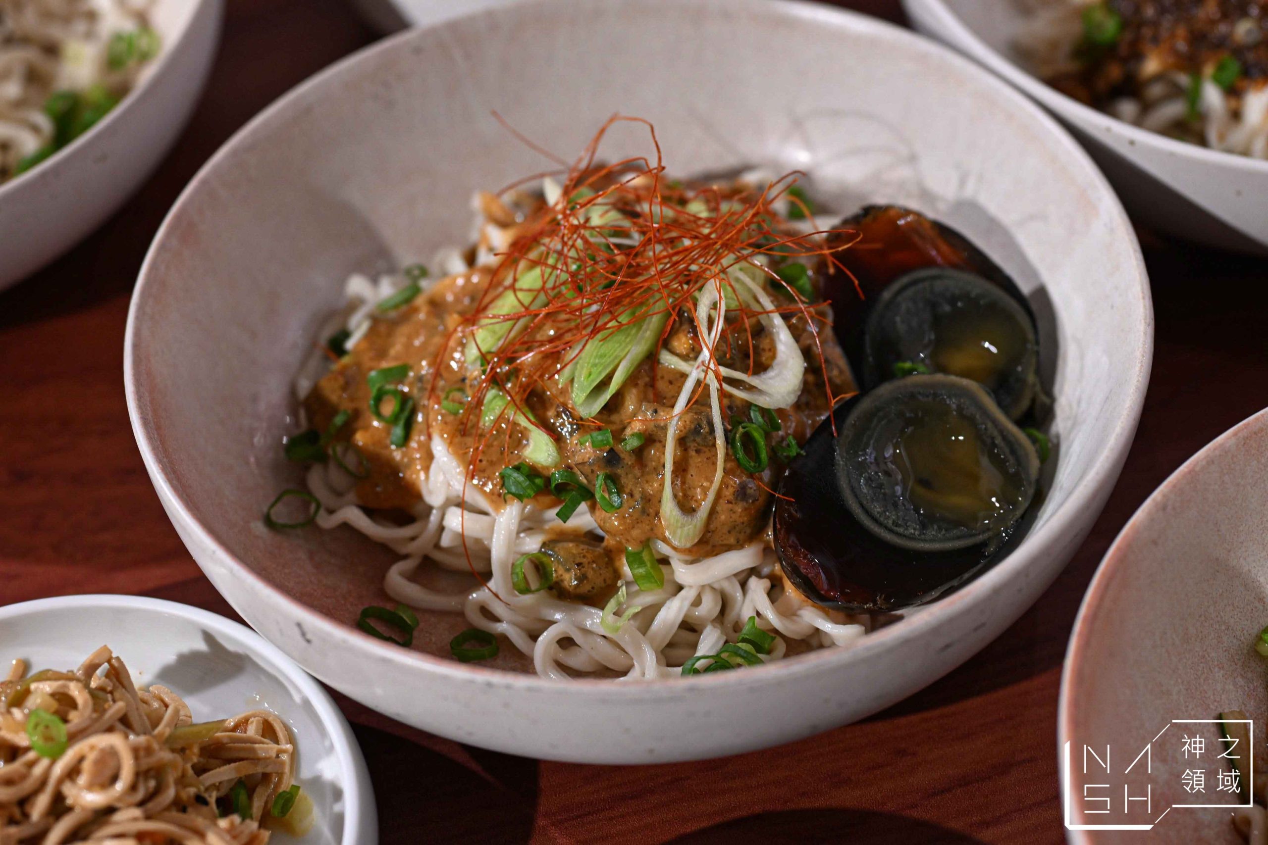  @Nash，神之領域