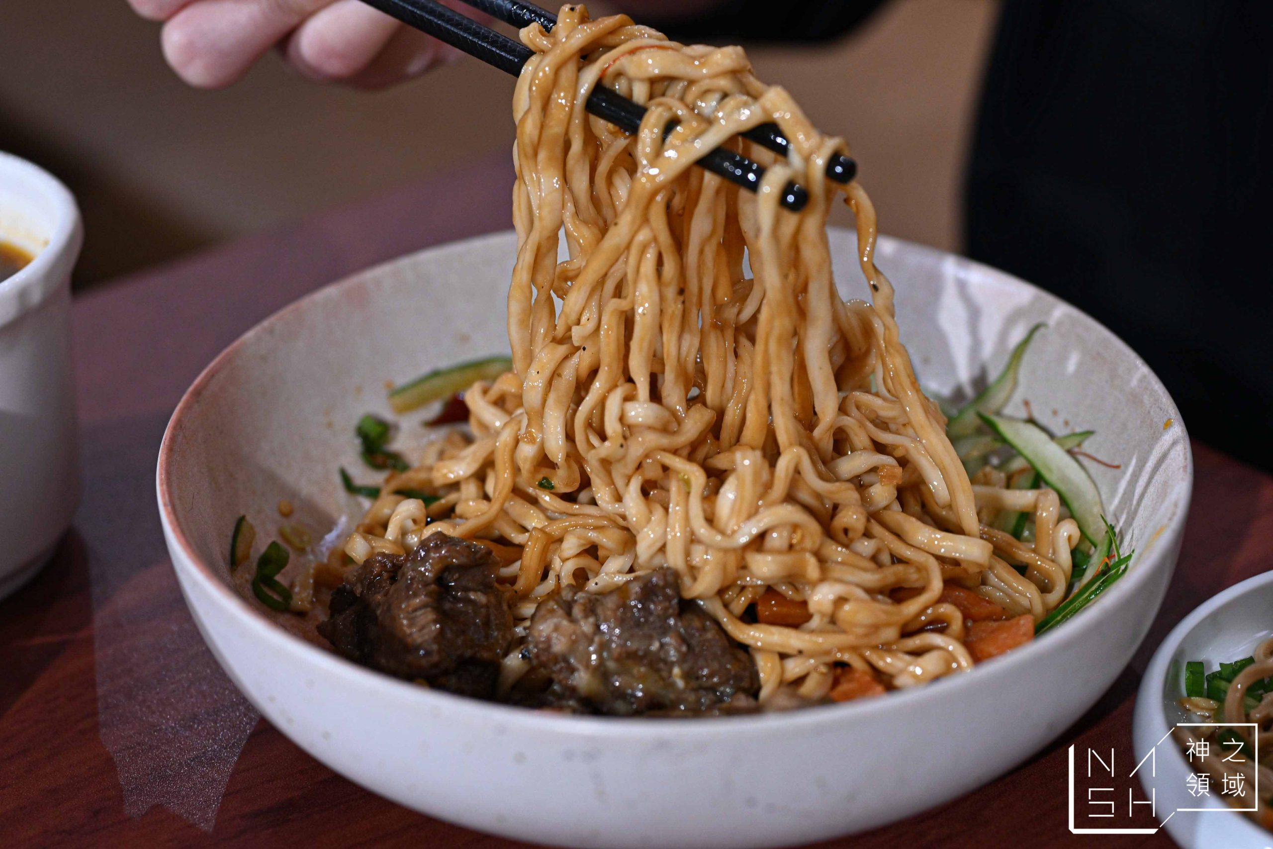  @Nash，神之領域